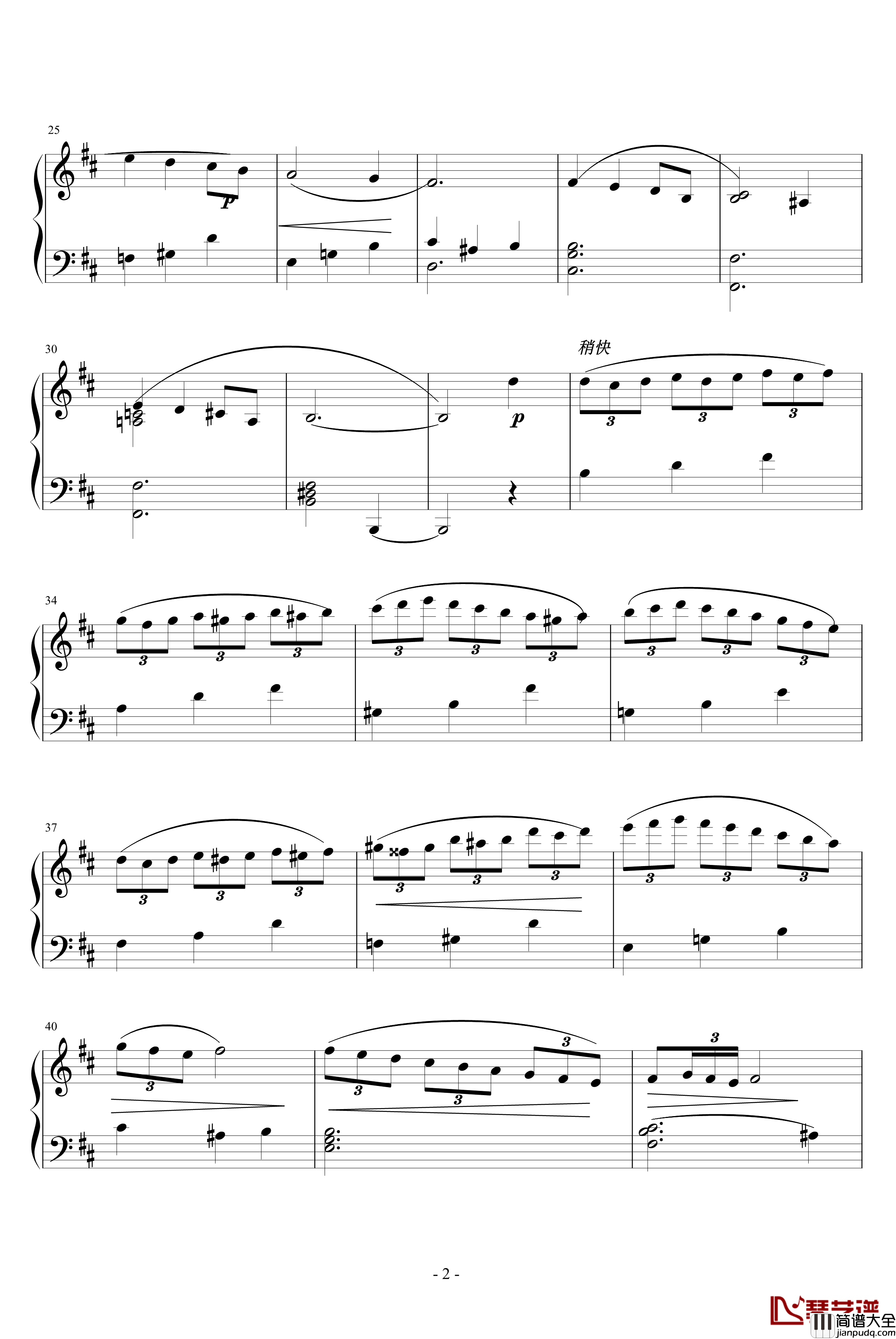 Silencio_de_Parc_Guell钢琴谱_久石让