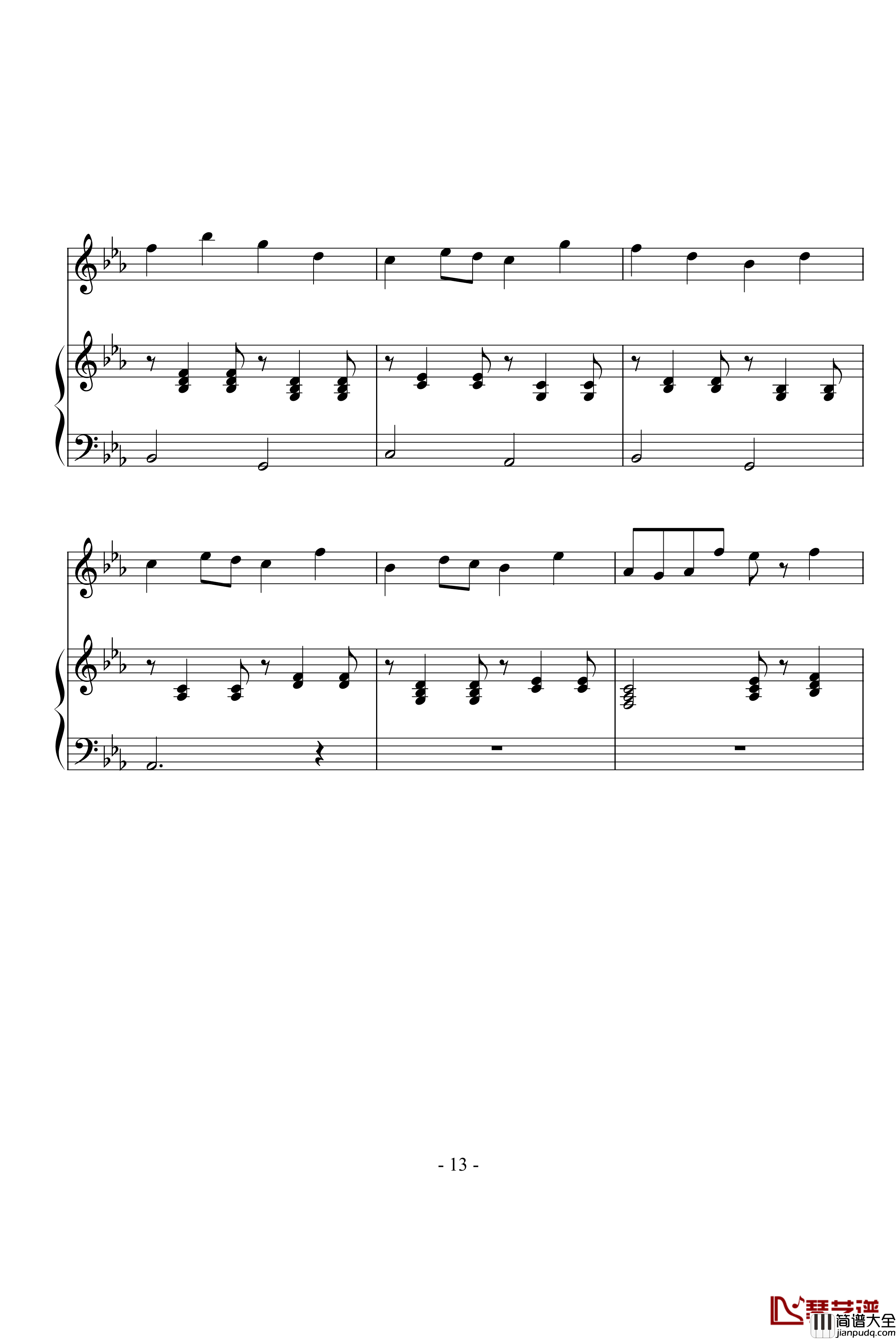 四月钢琴谱_林海