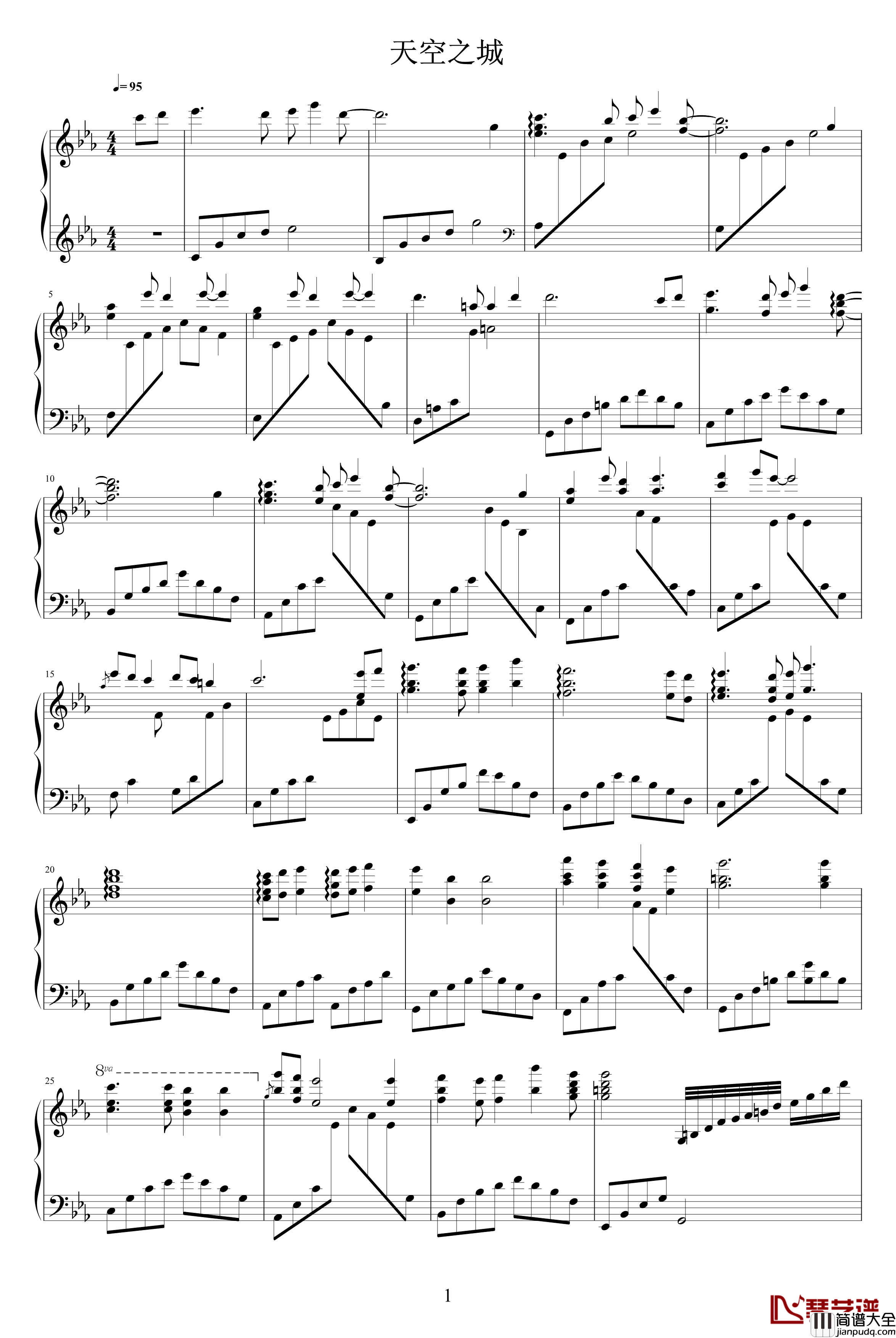 天空之城钢琴谱_华丽演奏版_动漫影视