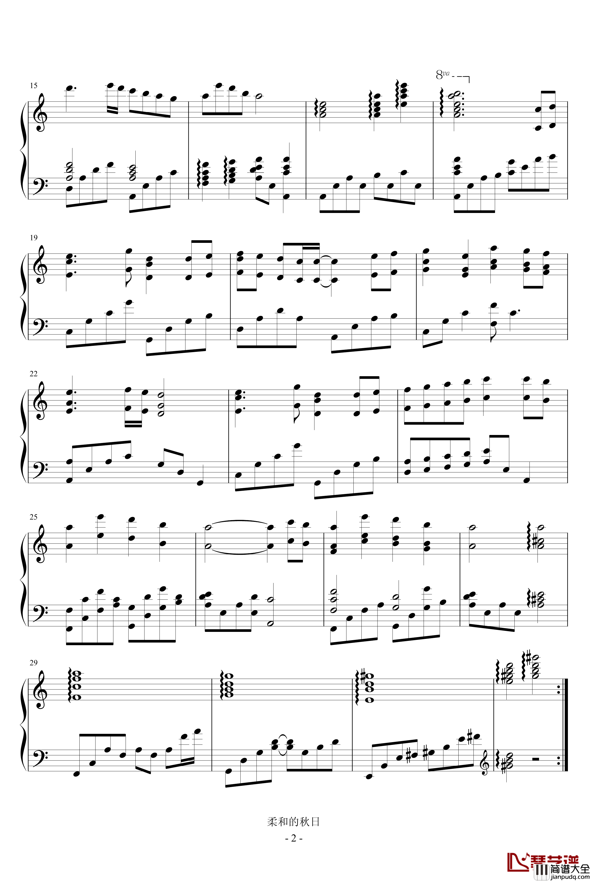 柔和的秋日钢琴谱_游戏