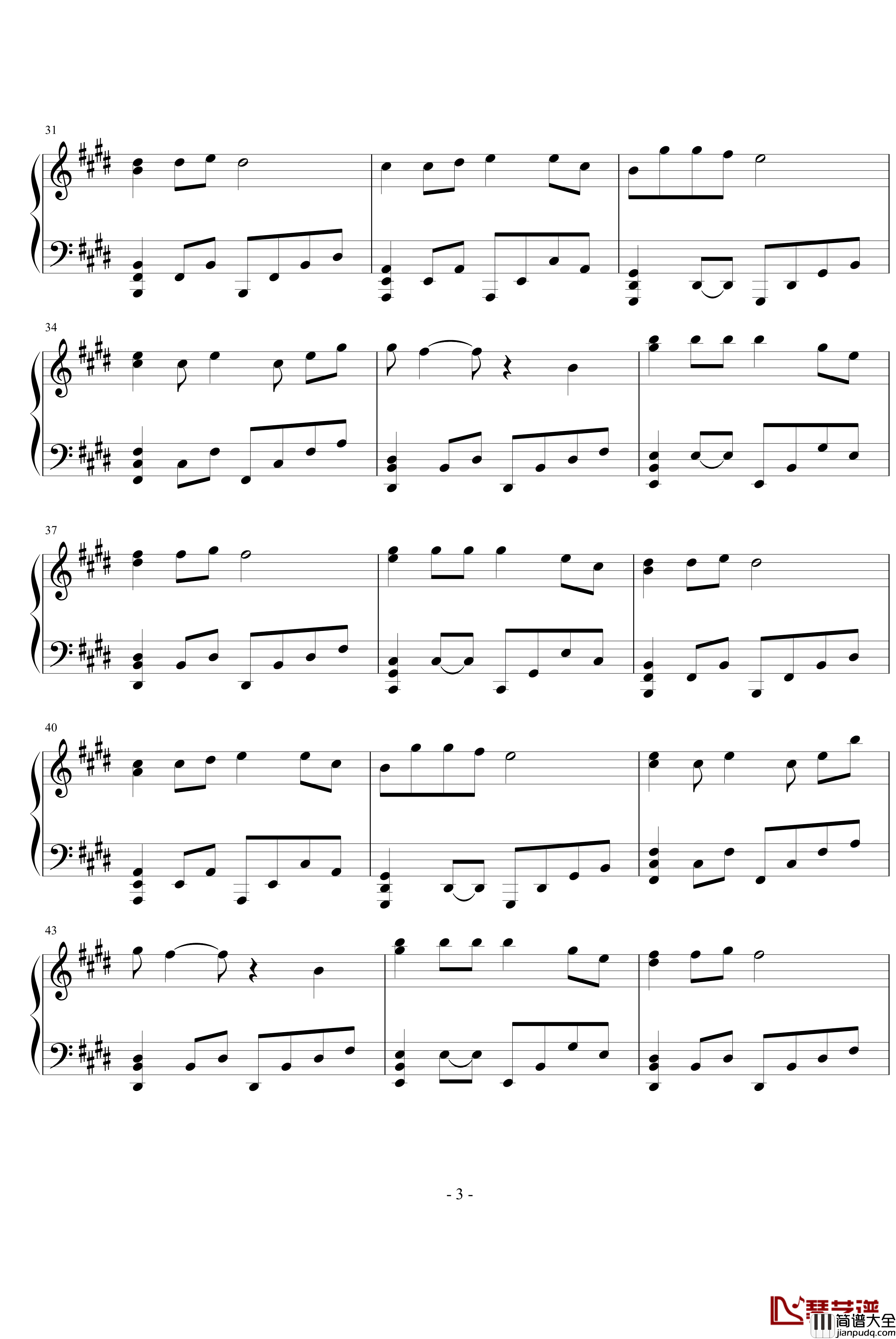 坚强女人心钢琴谱_杨千华