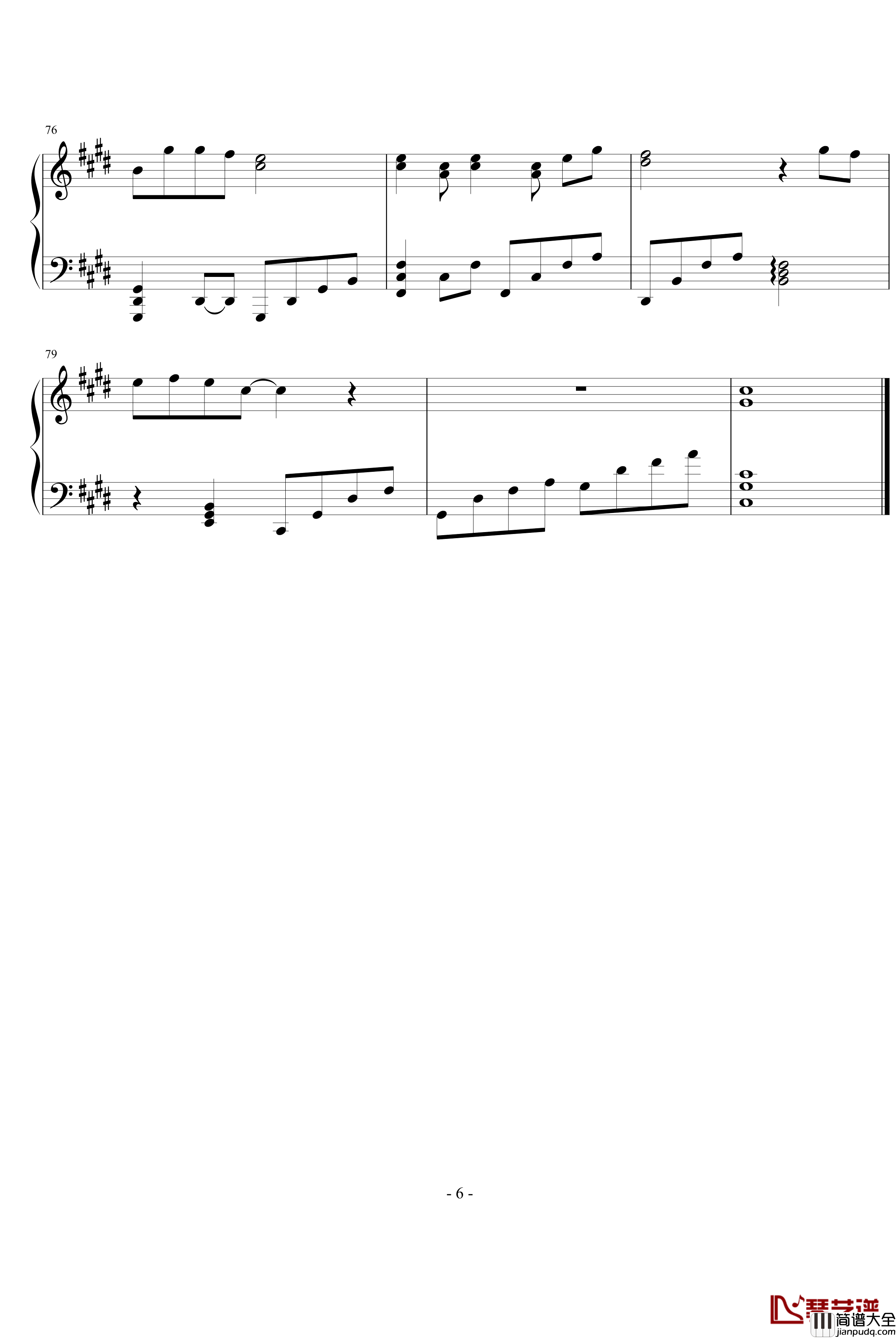 坚强女人心钢琴谱_杨千华