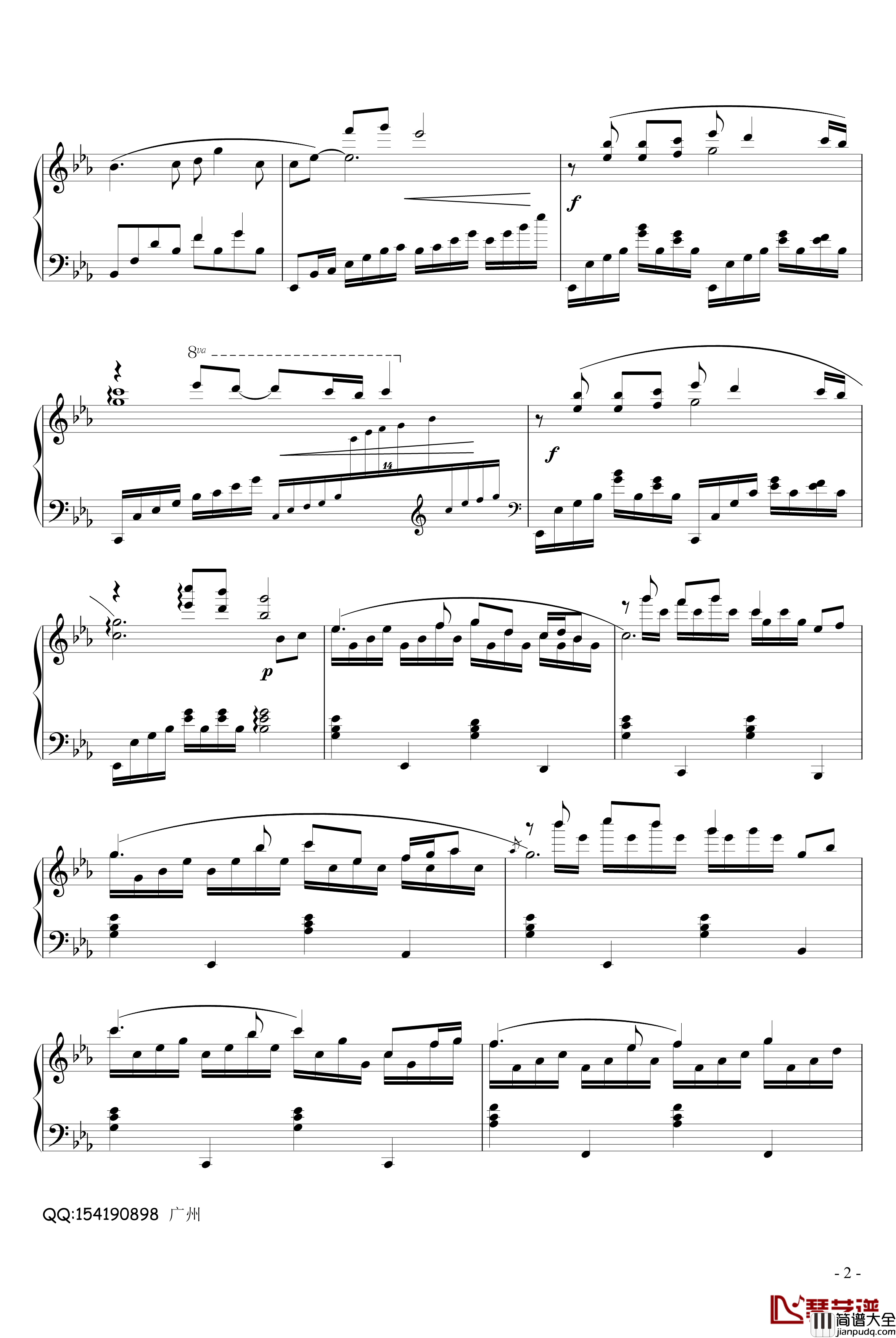 女儿情钢琴谱_影视