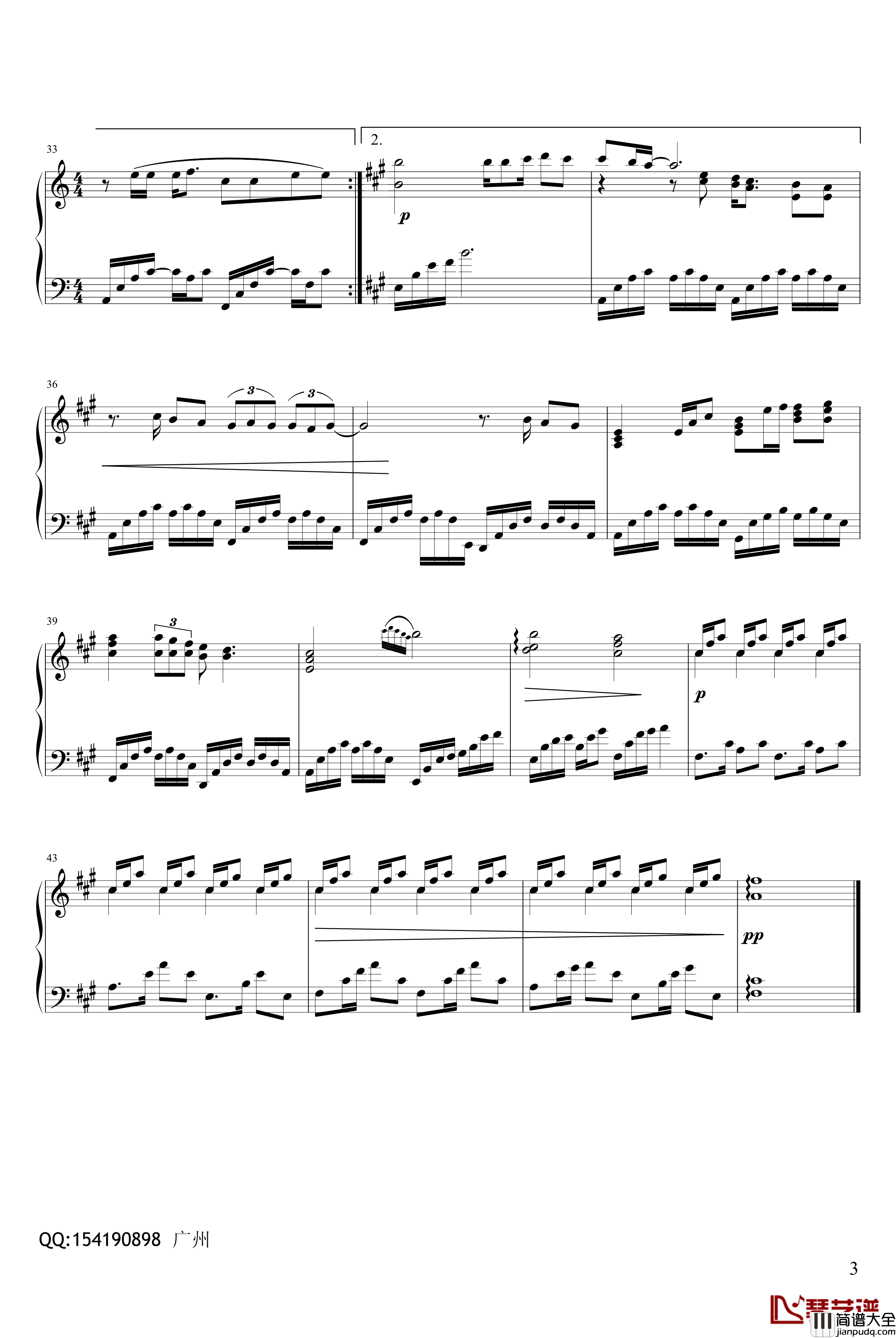 杀破狼钢琴谱_仙剑奇侠传