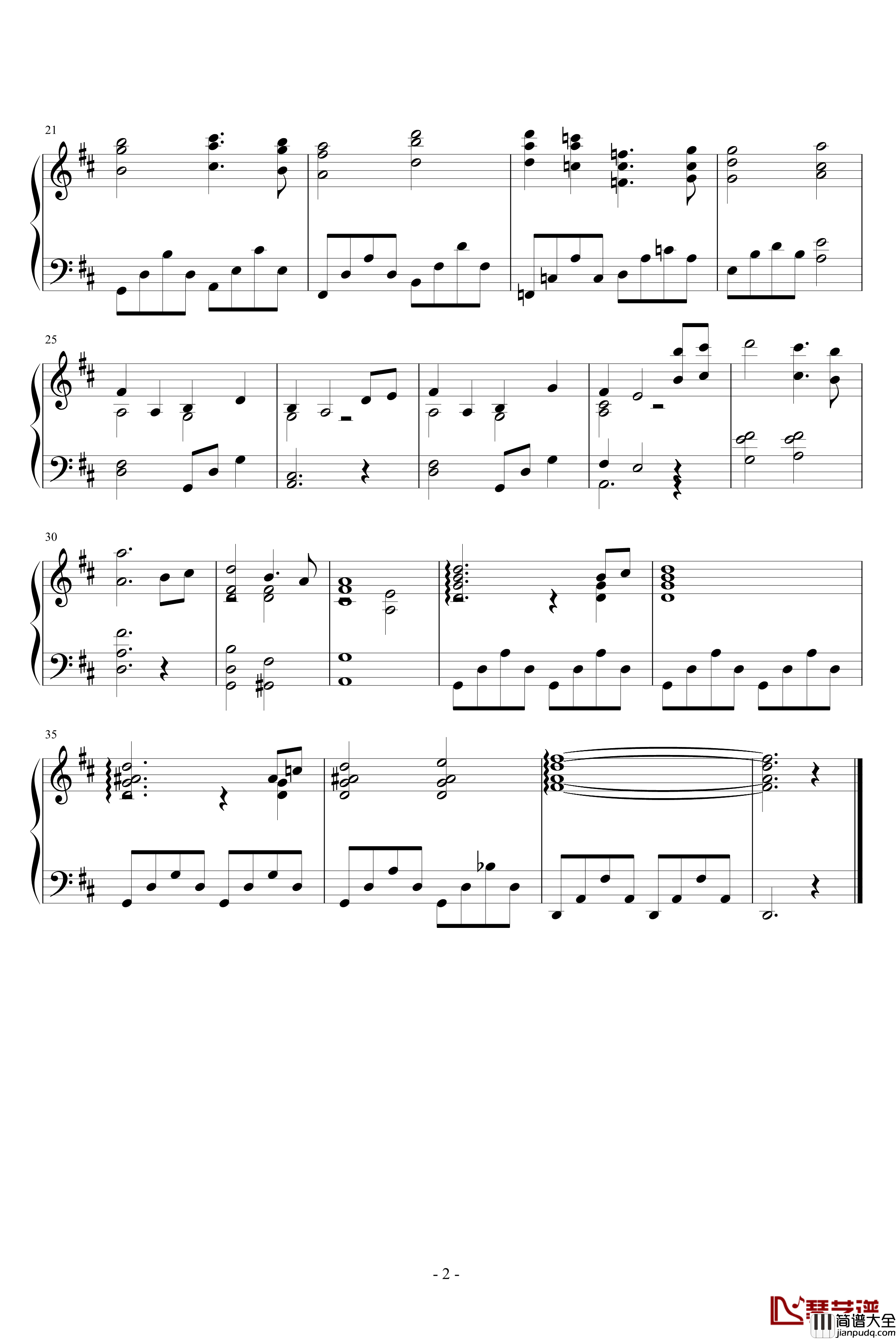 冒険者たちの安らぎの場钢琴谱_动漫影视