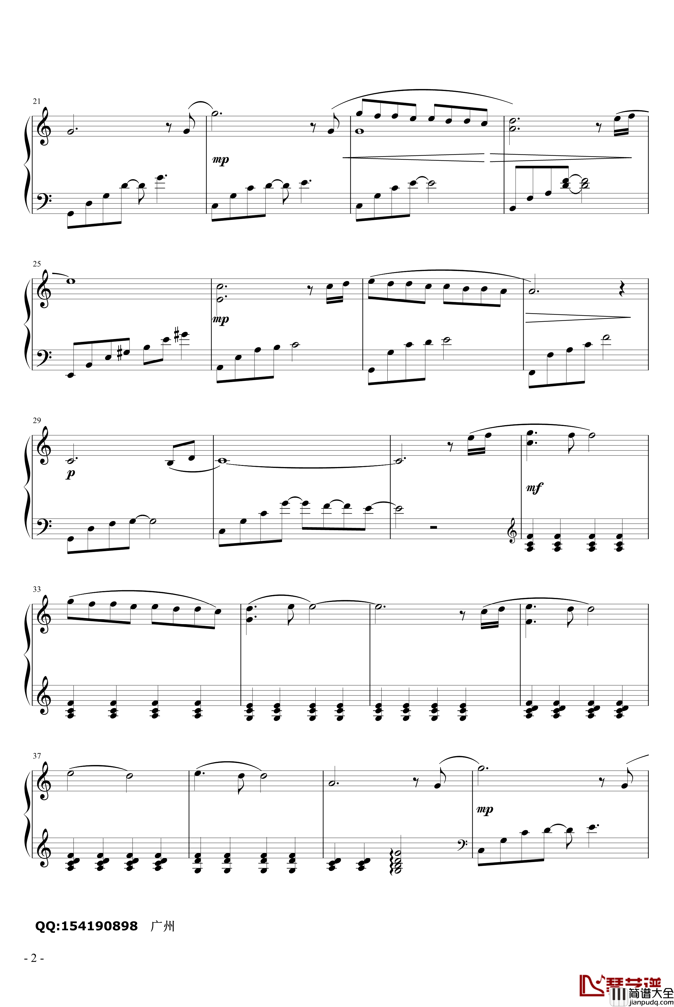 曾经钢琴谱_电视剧斗鱼_影视