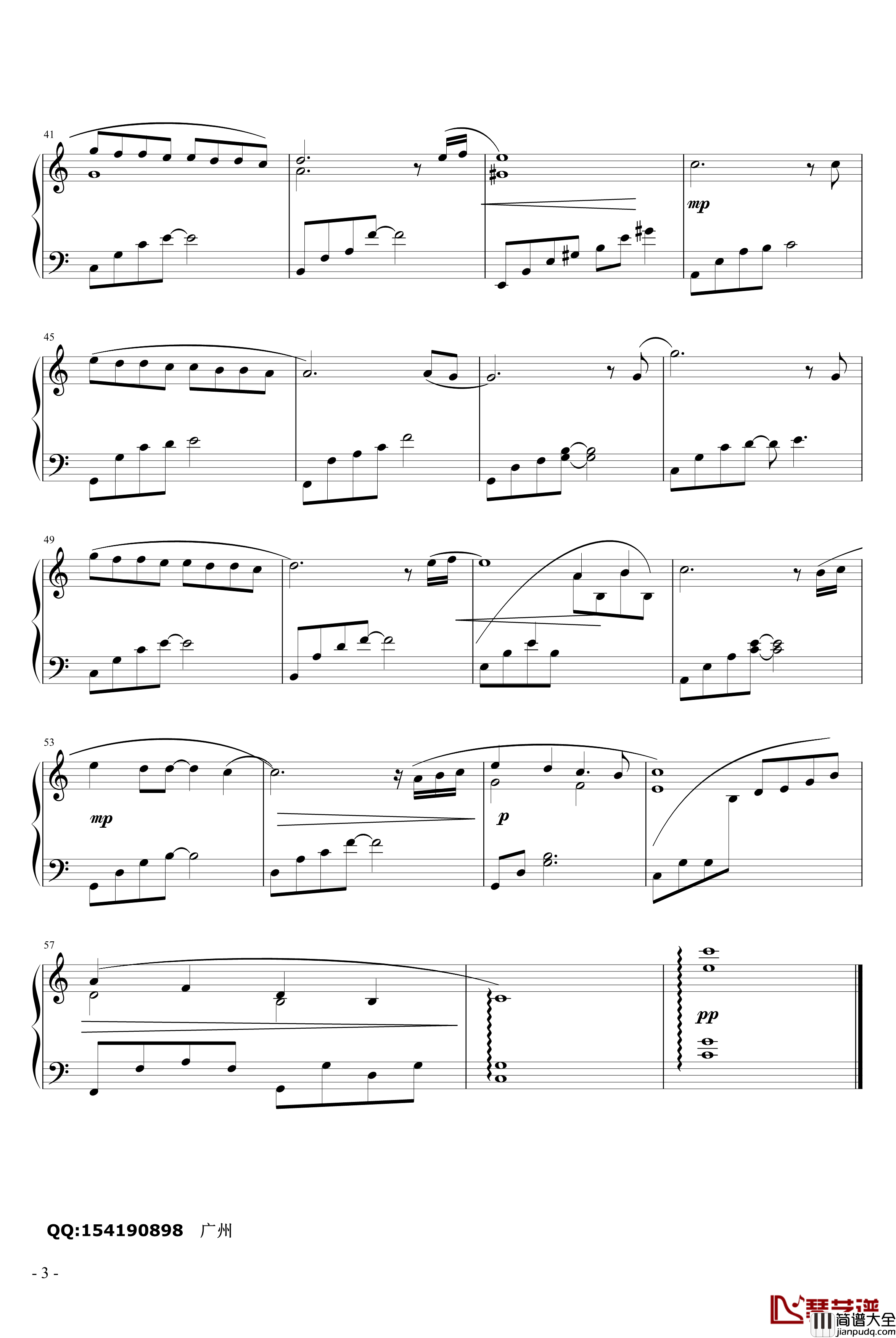 曾经钢琴谱_电视剧斗鱼_影视