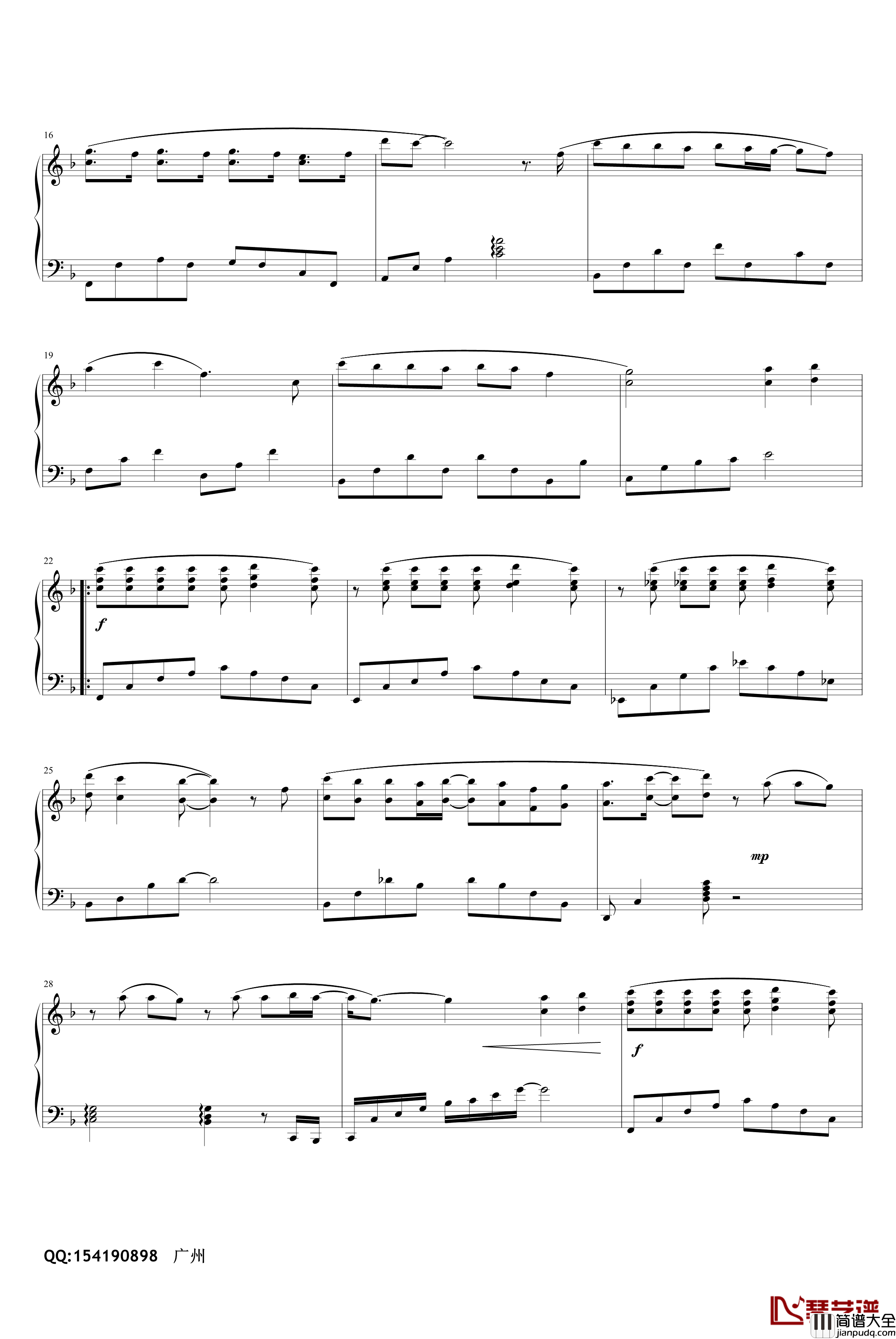 放弃钢琴谱_影视