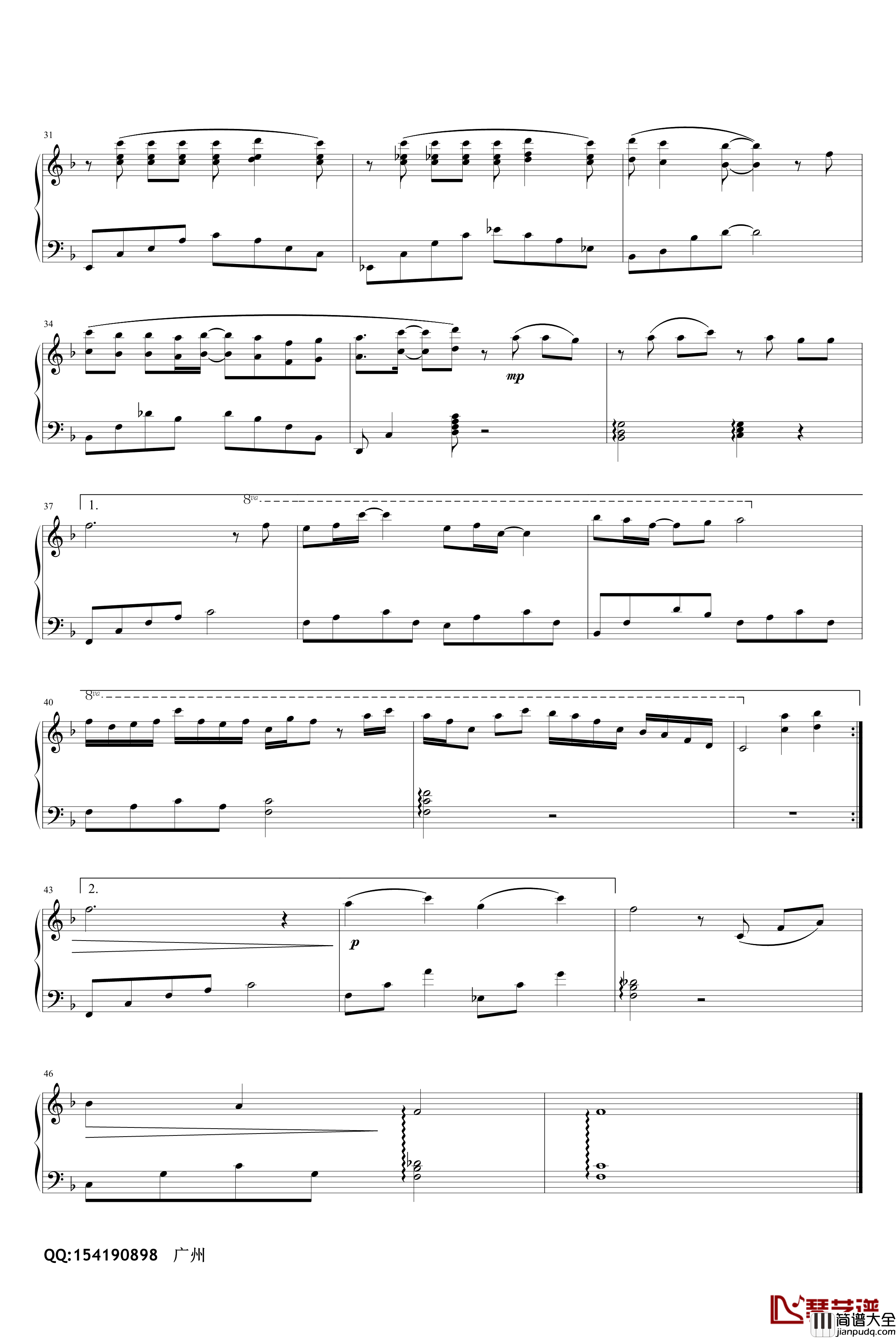 放弃钢琴谱_影视