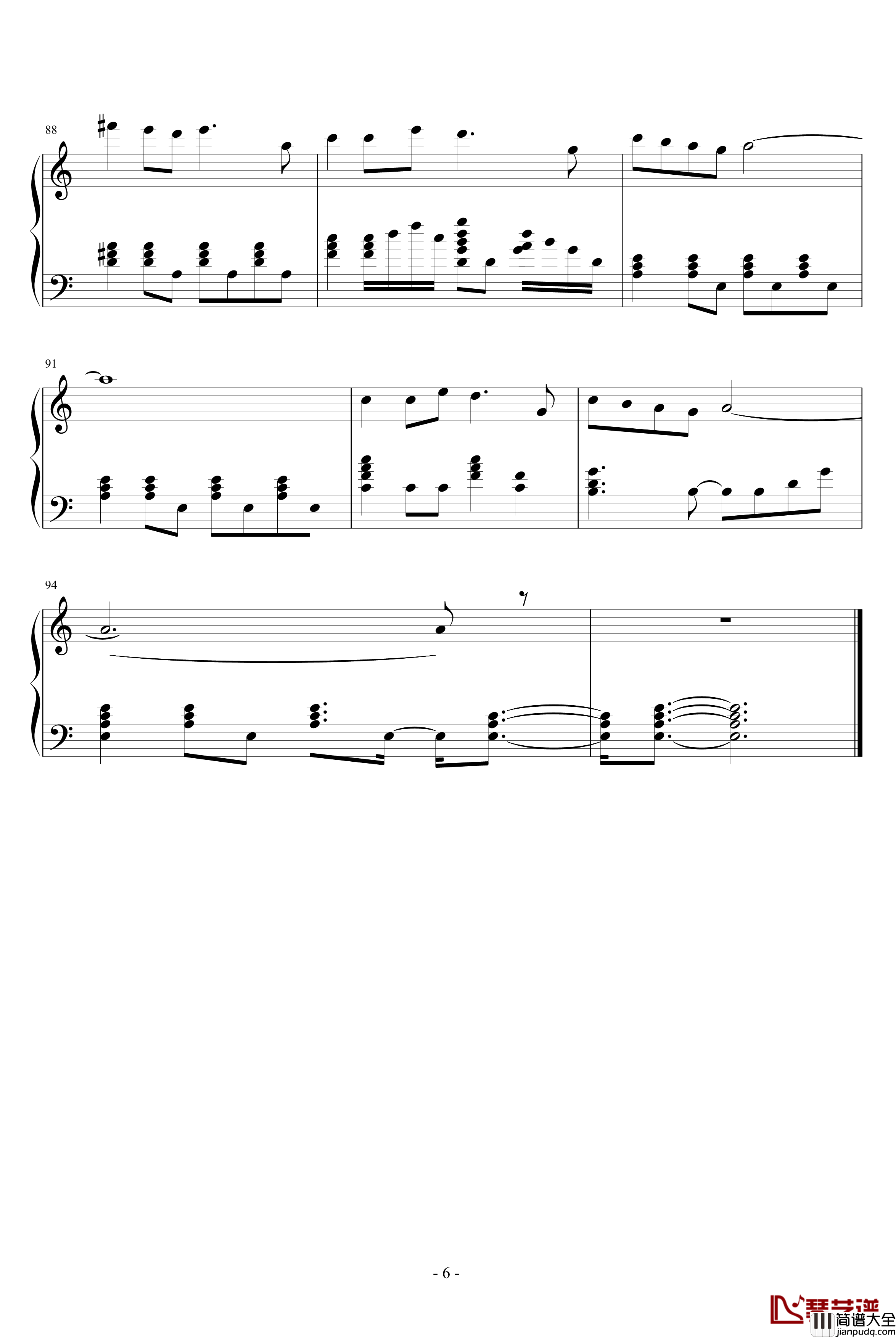 怨苍天变了心钢琴谱_完整版_方季惟