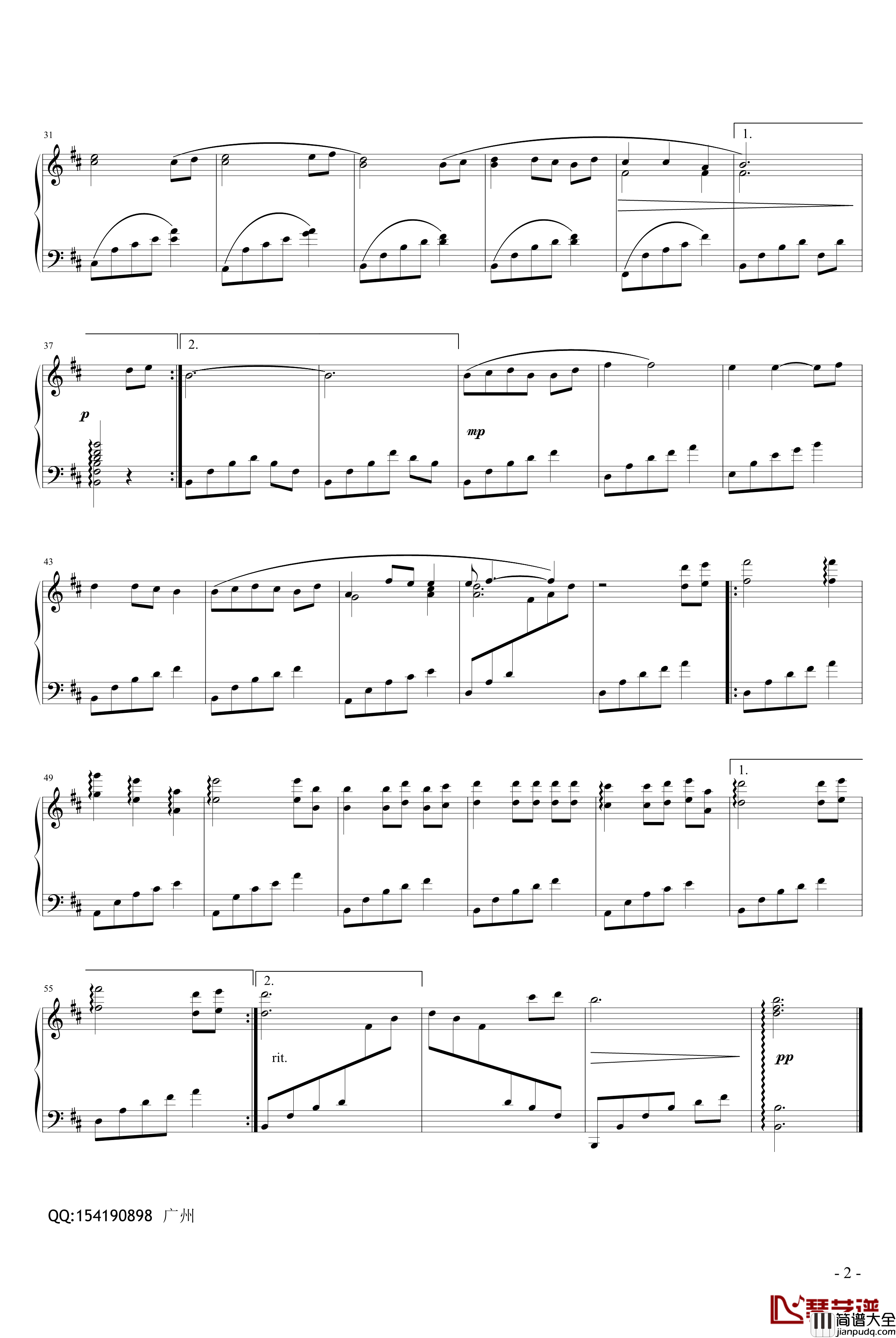 心愿钢琴谱_四个女生_musicfish版_王泽