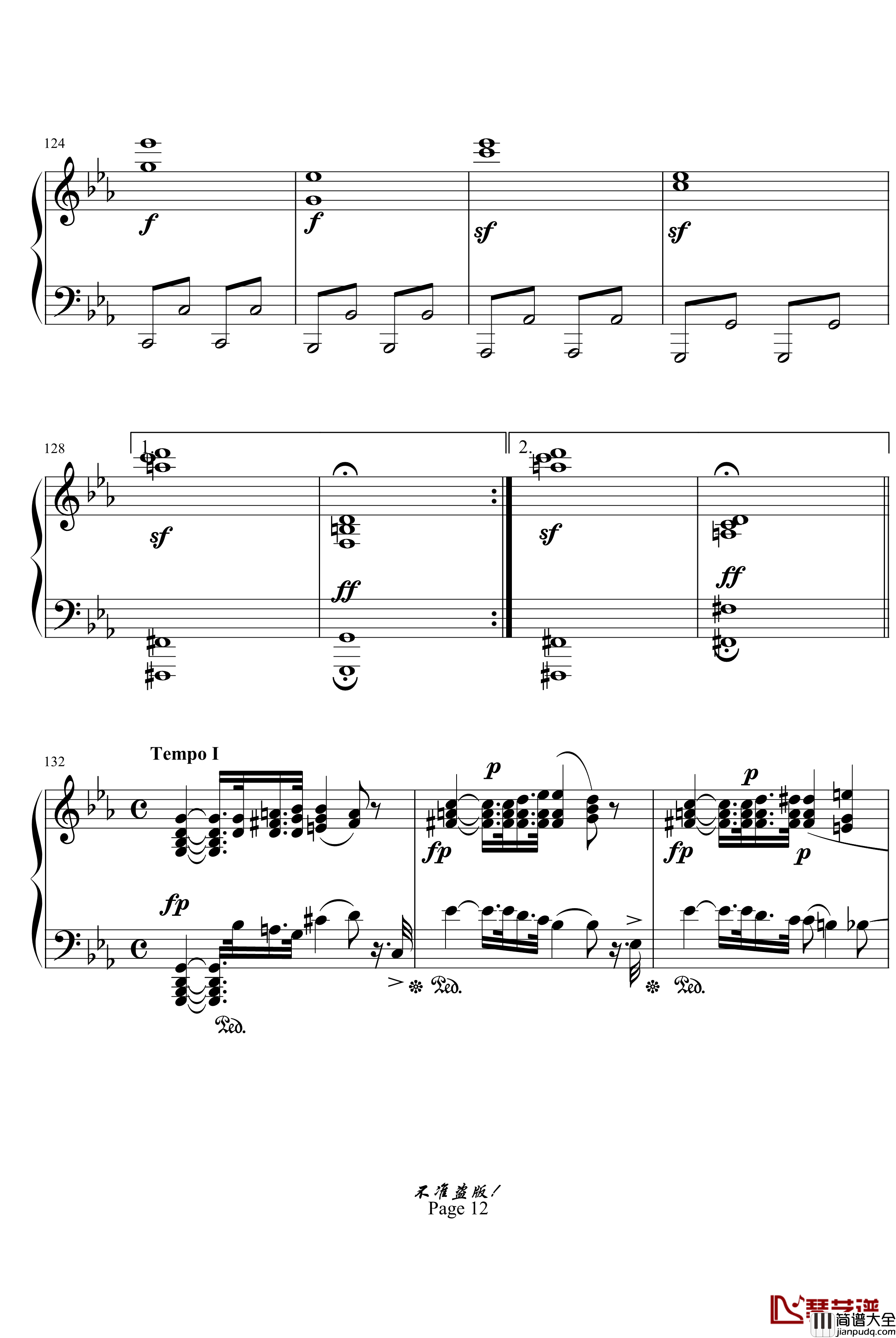 c小调第八钢琴奏鸣曲钢琴谱_悲怆第一乐章_beethoven_贝多芬