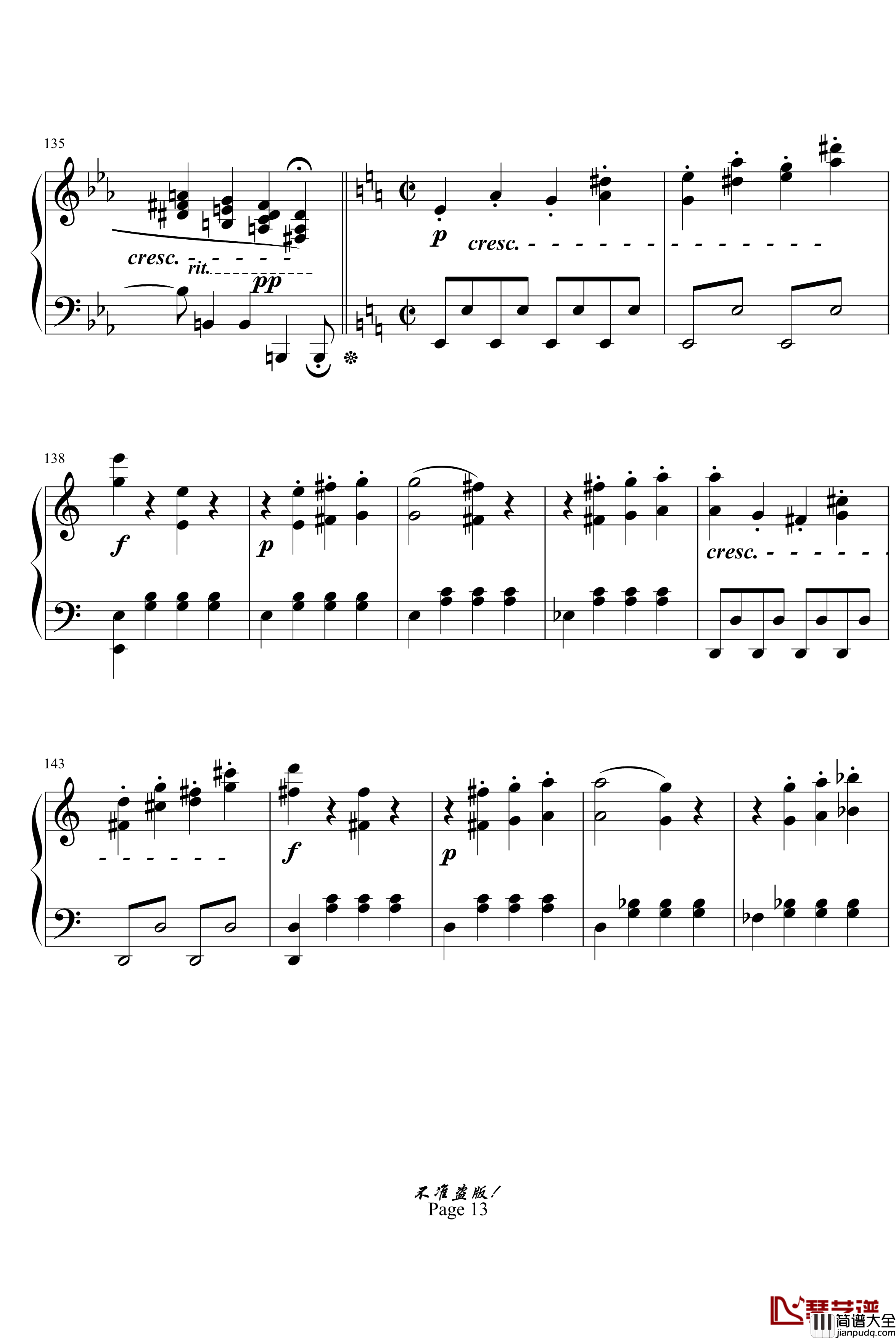 c小调第八钢琴奏鸣曲钢琴谱_悲怆第一乐章_beethoven_贝多芬