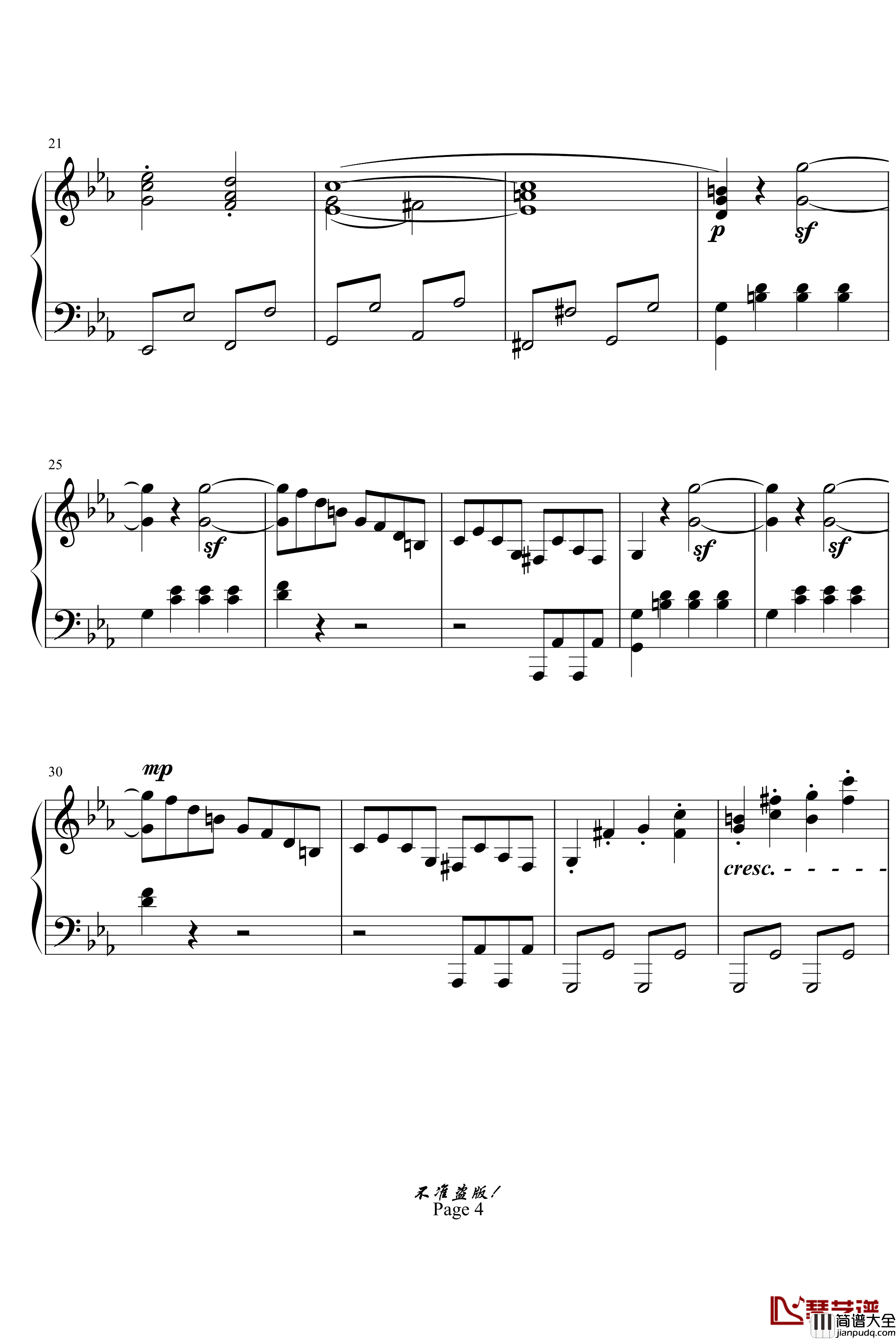 c小调第八钢琴奏鸣曲钢琴谱_悲怆第一乐章_beethoven_贝多芬