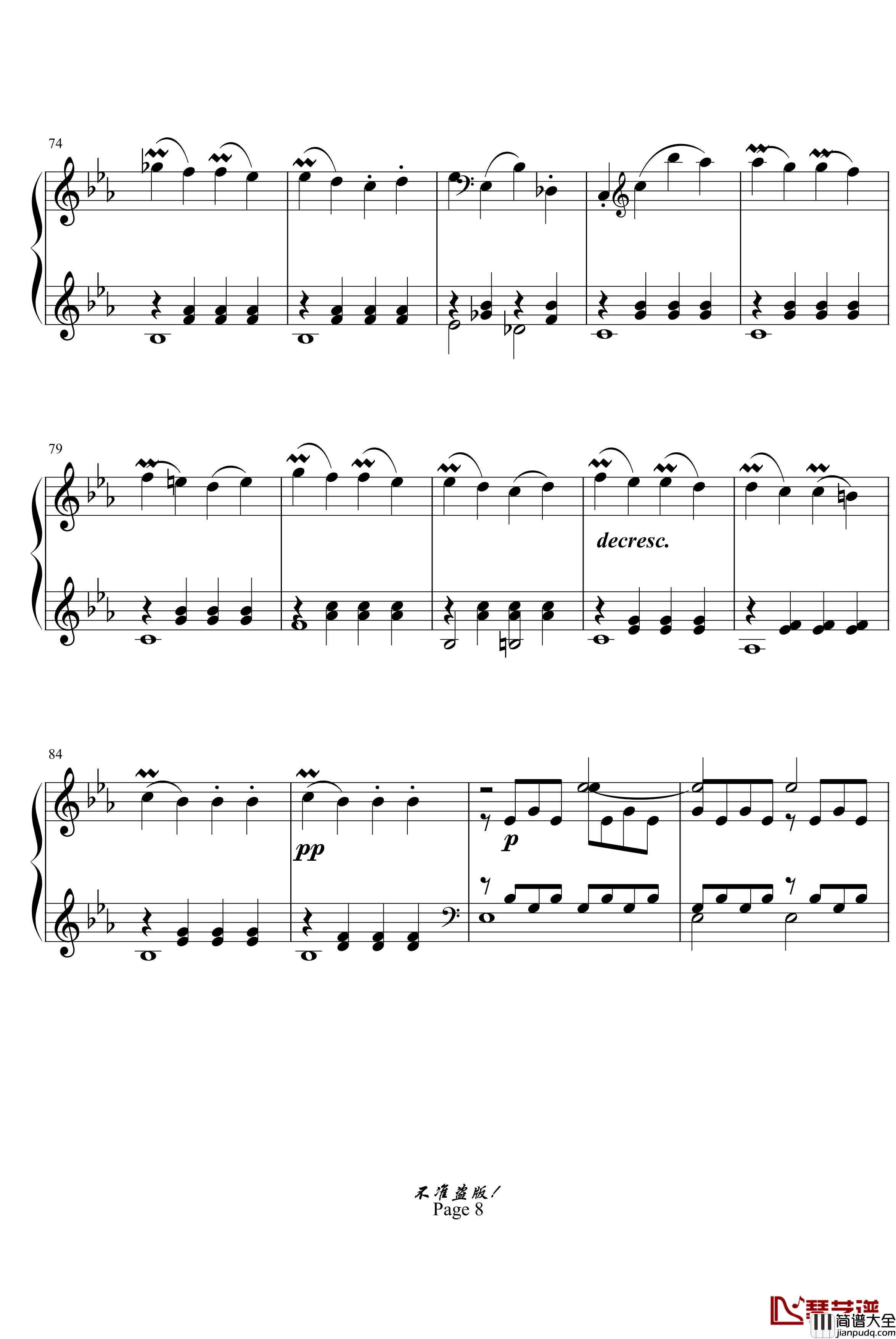 c小调第八钢琴奏鸣曲钢琴谱_悲怆第一乐章_beethoven_贝多芬