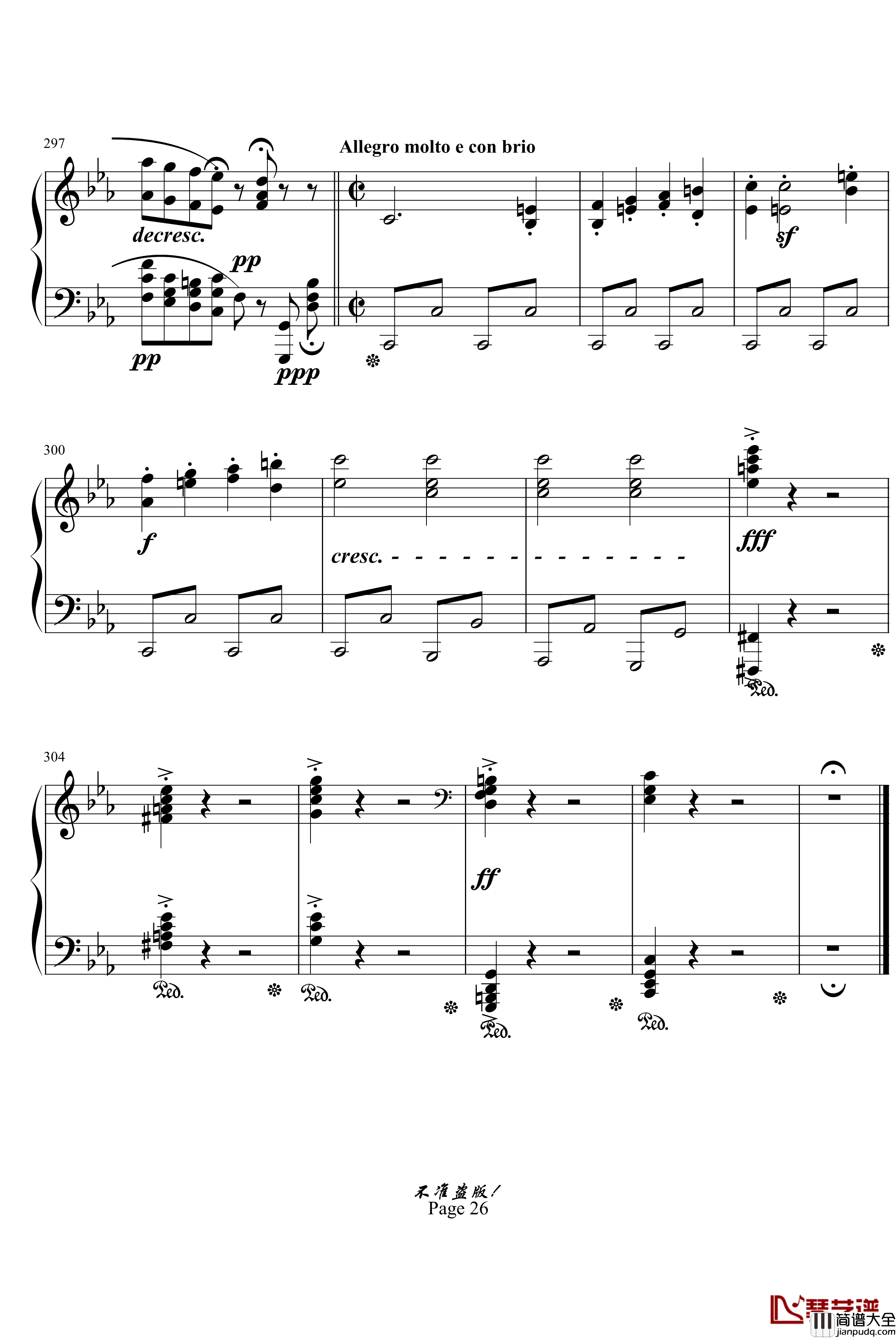 c小调第八钢琴奏鸣曲钢琴谱_悲怆第一乐章_beethoven_贝多芬