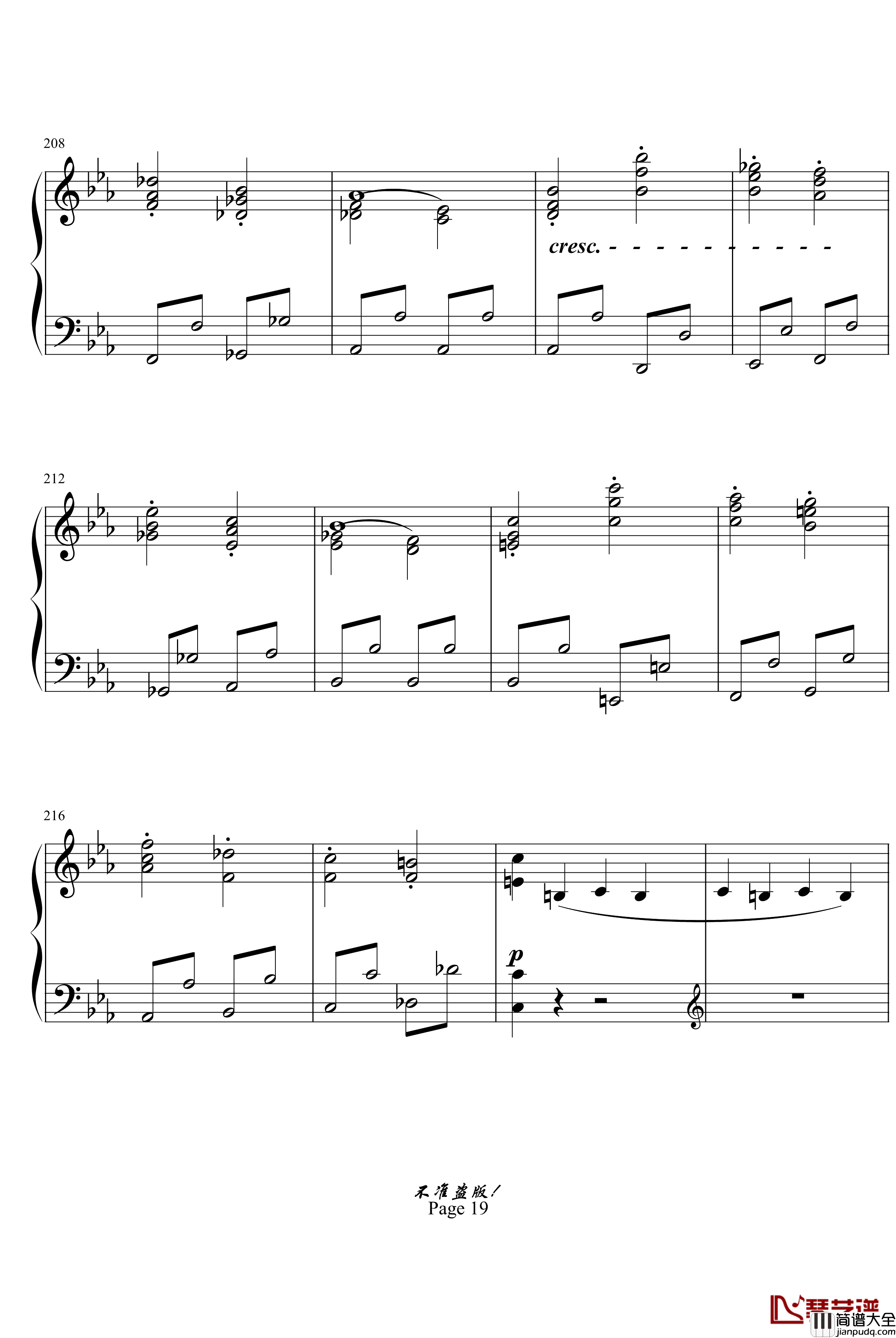 c小调第八钢琴奏鸣曲钢琴谱_悲怆第一乐章_beethoven_贝多芬