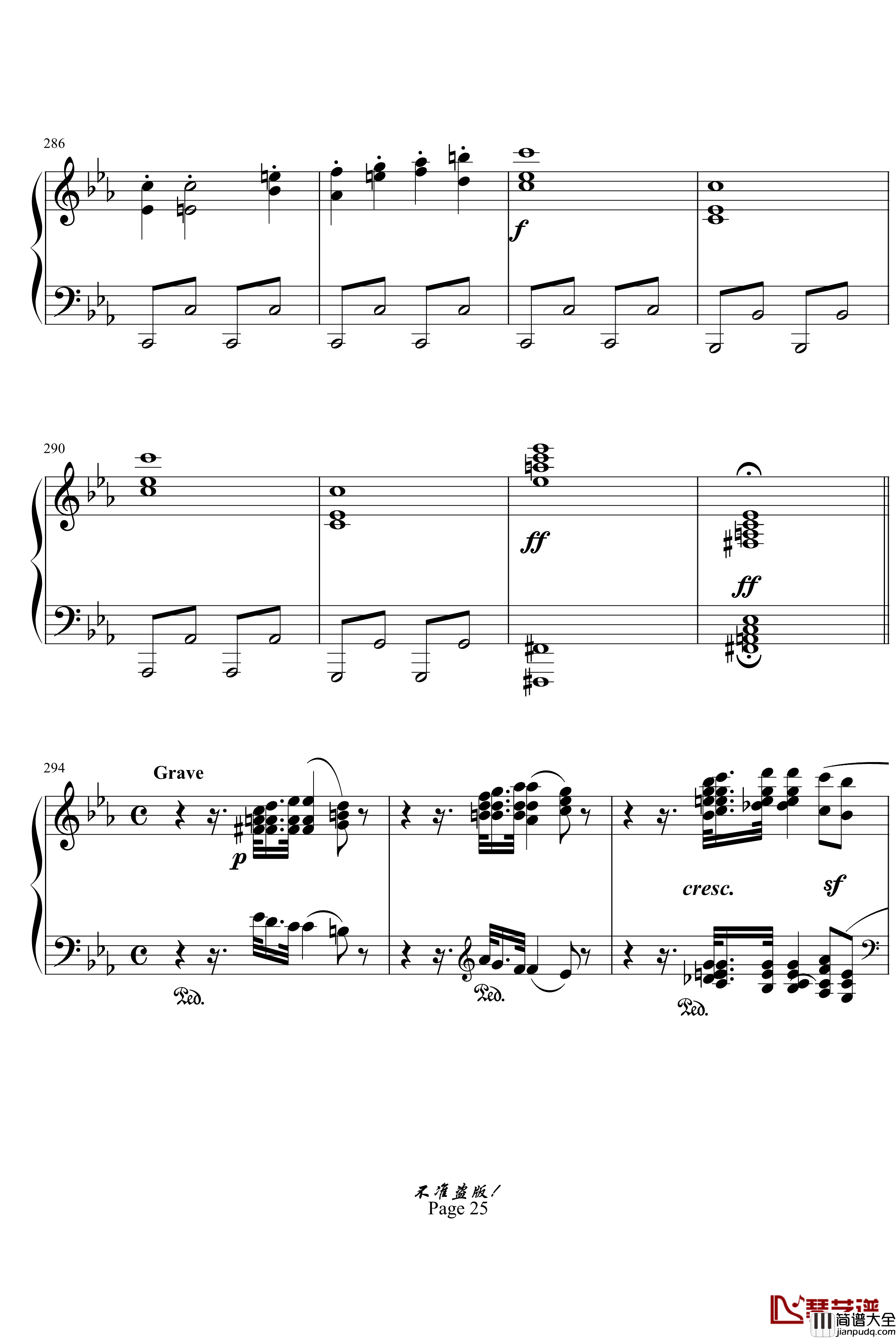 c小调第八钢琴奏鸣曲钢琴谱_悲怆第一乐章_beethoven_贝多芬