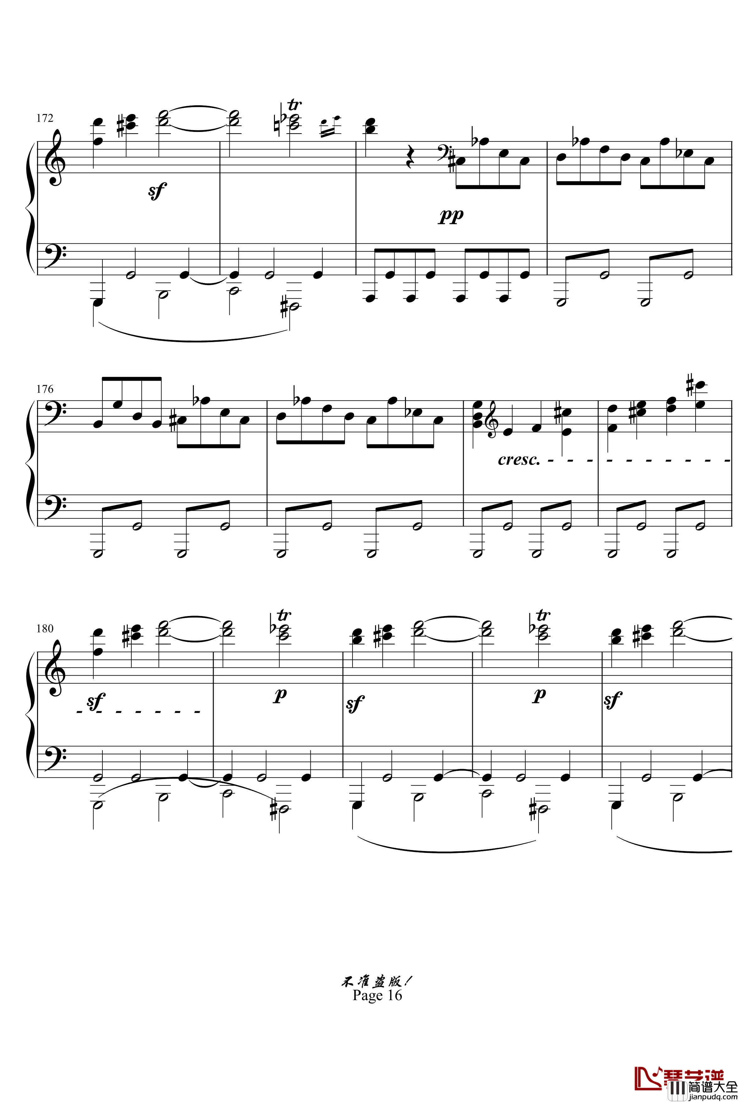 c小调第八钢琴奏鸣曲钢琴谱_悲怆第一乐章_beethoven_贝多芬