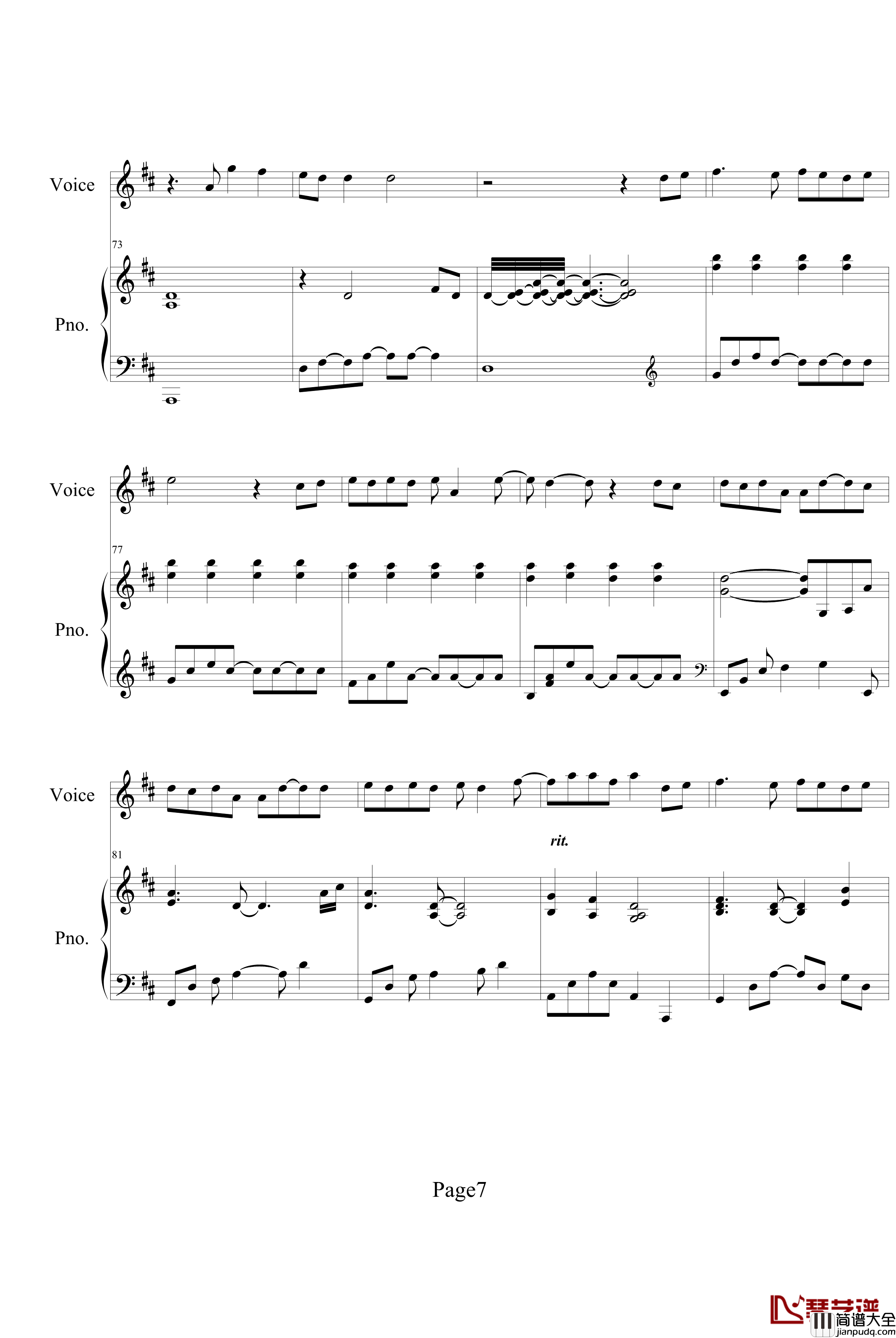 害怕钢琴谱_伴奏_林俊杰