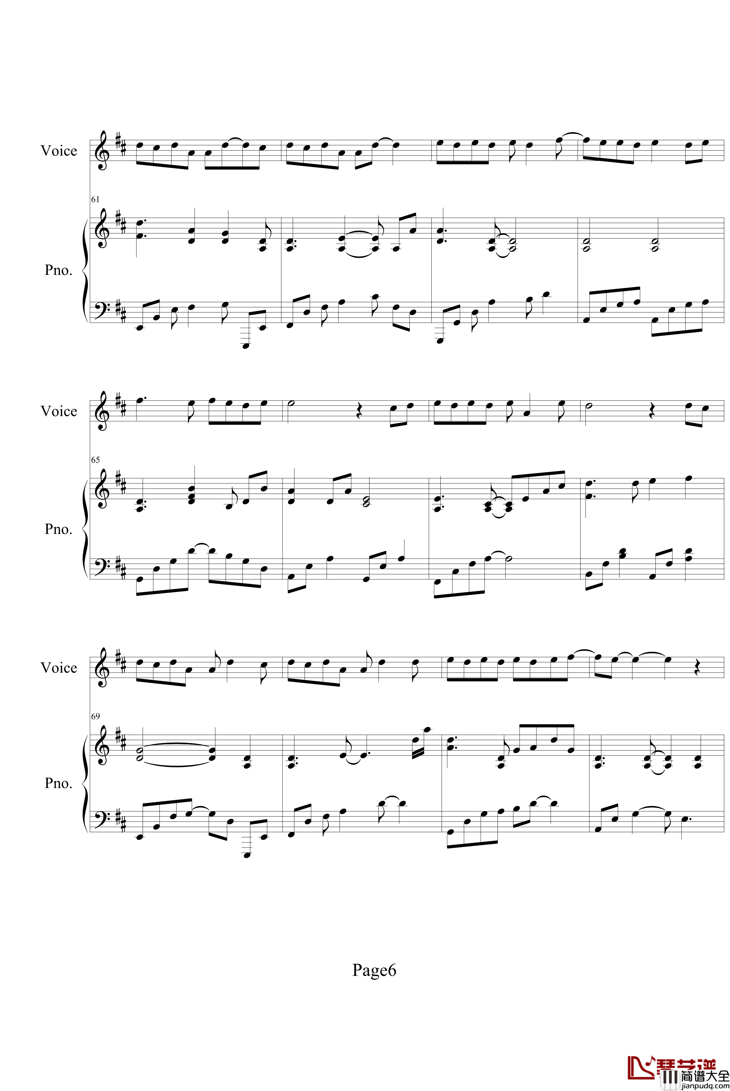 害怕钢琴谱_伴奏_林俊杰