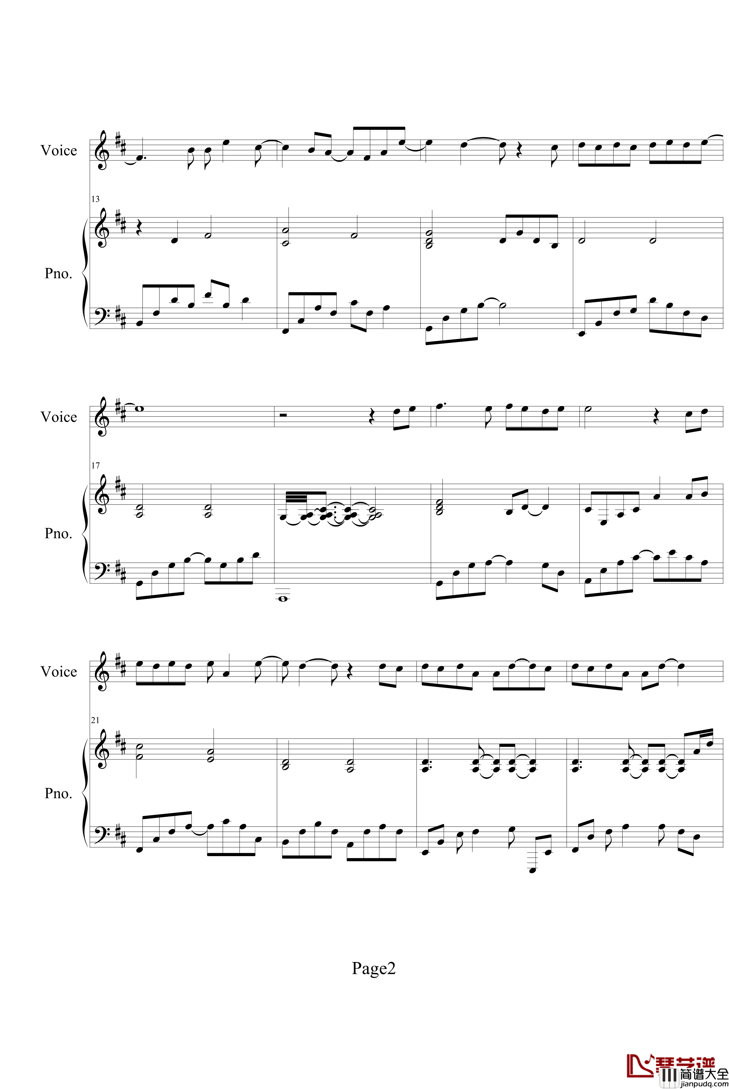 害怕钢琴谱_伴奏_林俊杰