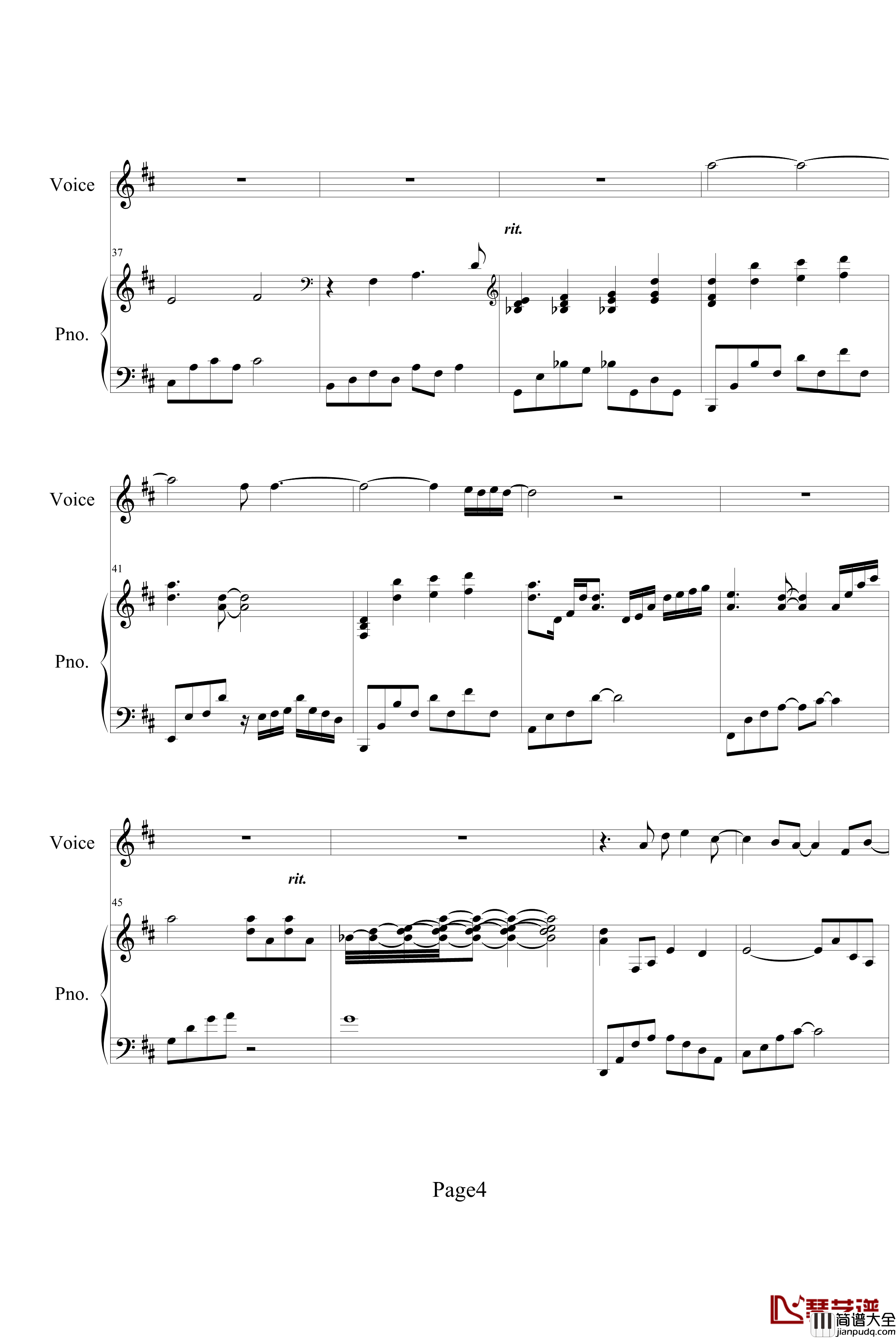 害怕钢琴谱_伴奏_林俊杰