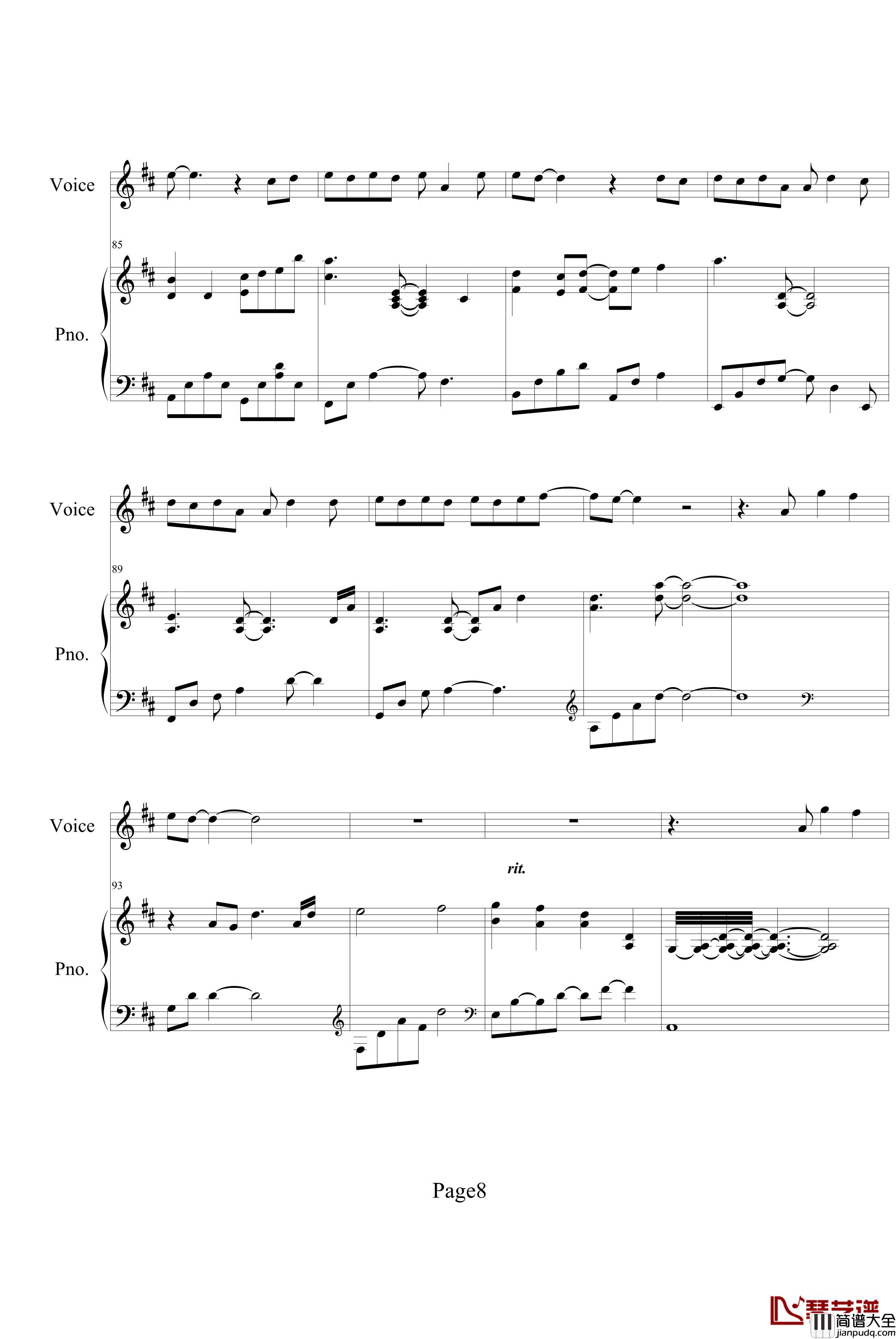 害怕钢琴谱_伴奏_林俊杰