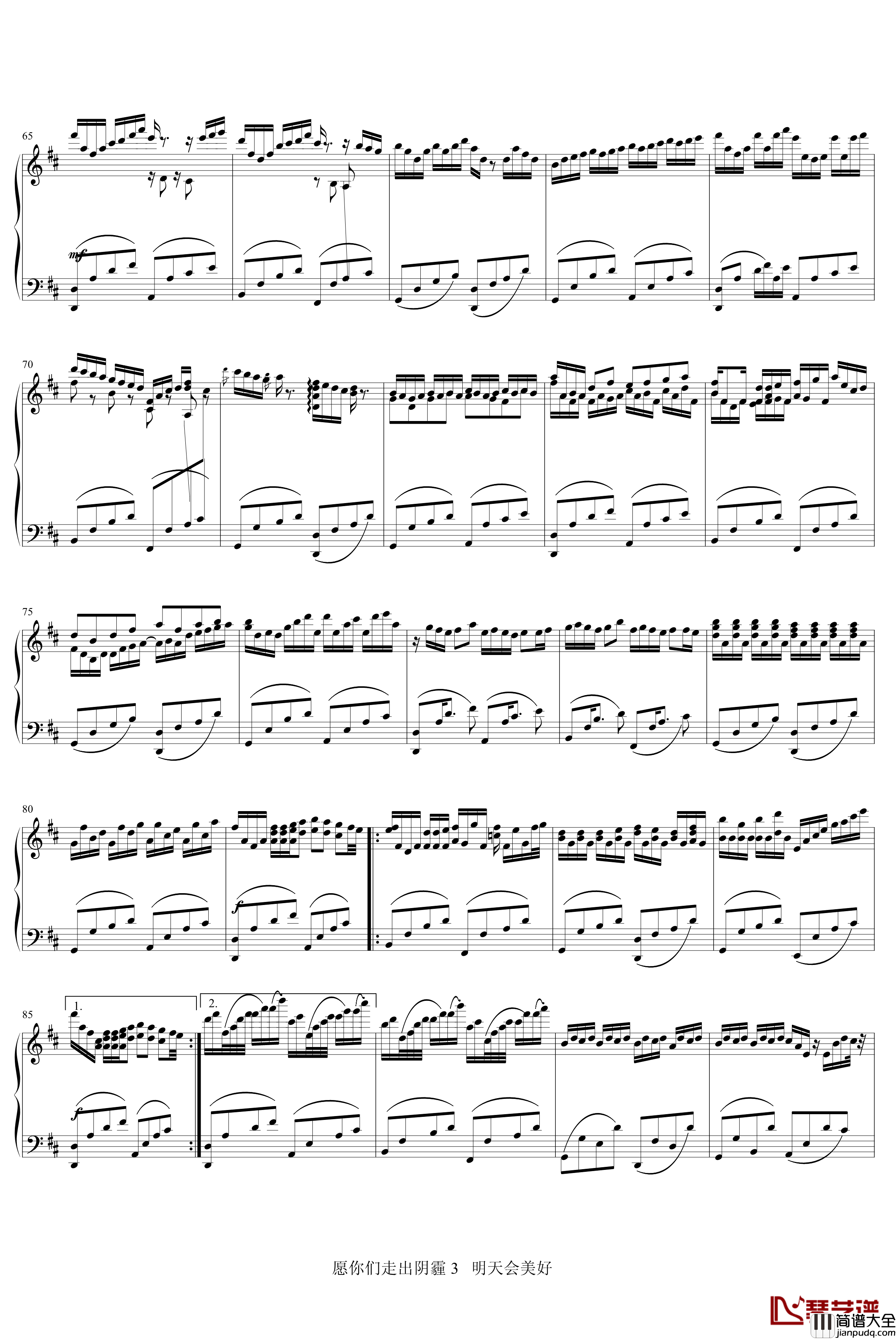 卡农主题变奏曲钢琴谱_帕赫贝尔_Pachelbel