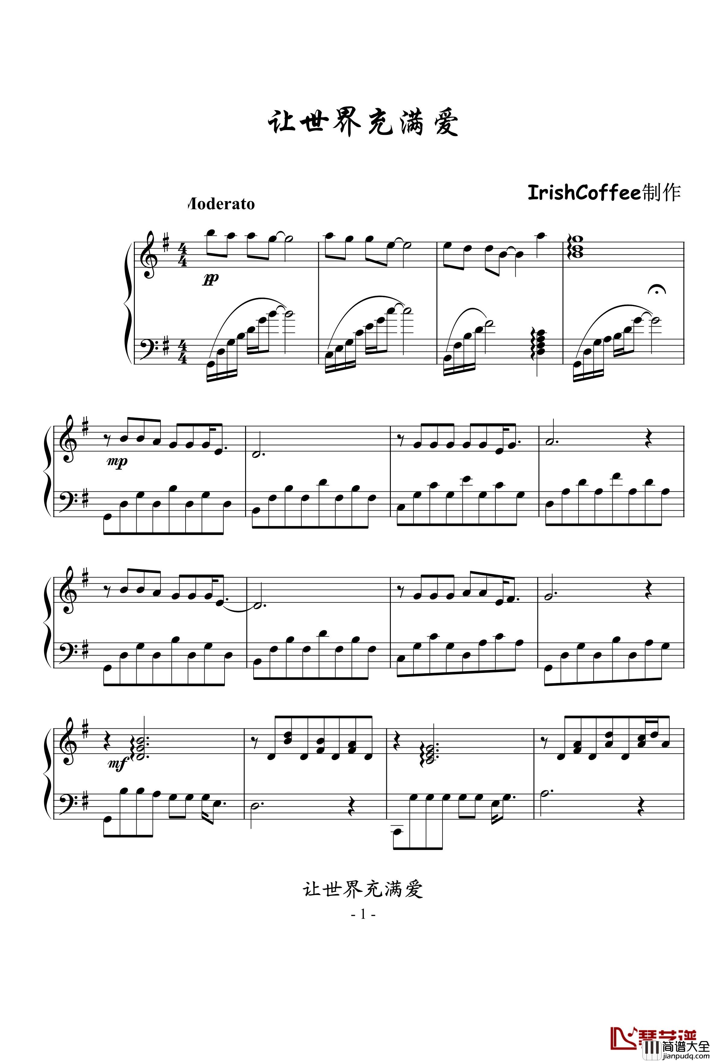 让世界充满爱钢琴谱_5.12_郭峰