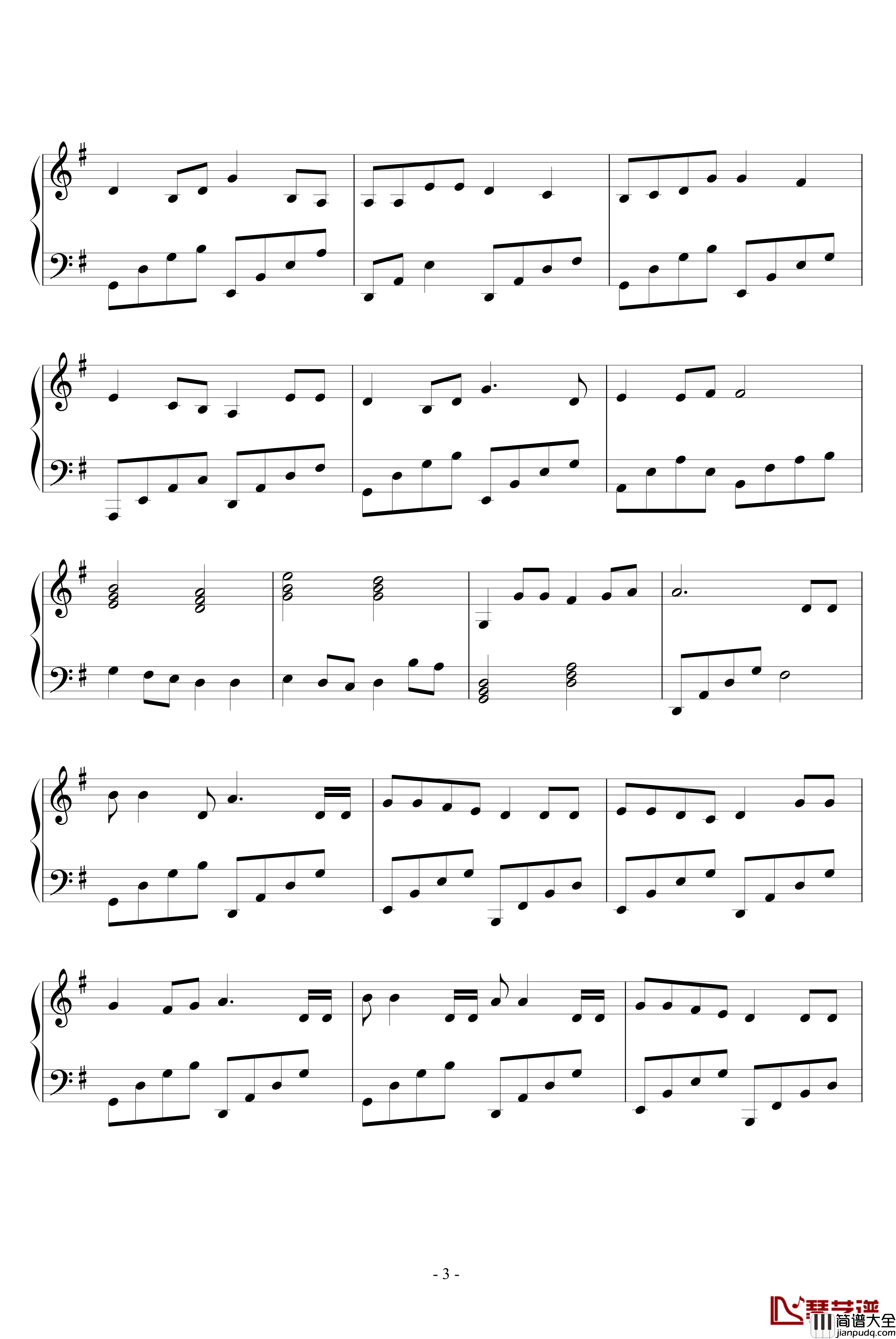 打开心扉钢琴谱_心を開いて_坂井泉水