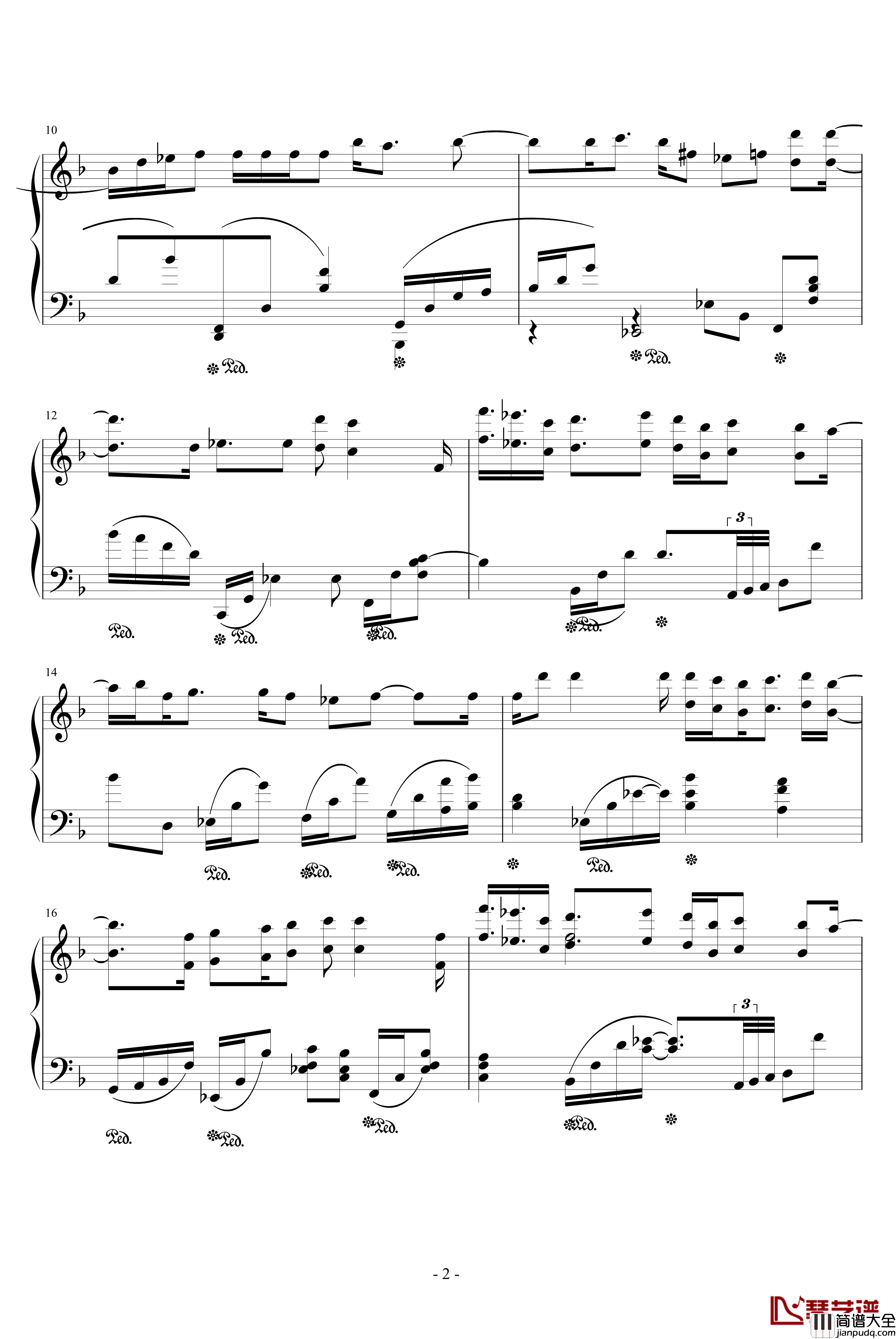 不想懂得钢琴谱_聪聪修改版_张韶涵