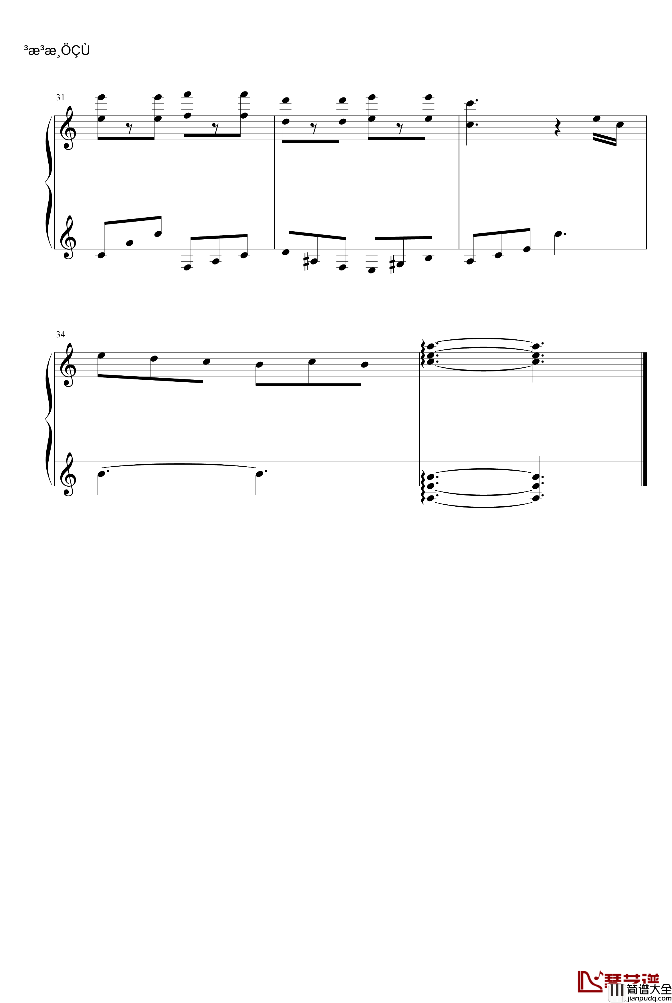 温泉钢琴谱_spring_water_班得瑞_Bandari