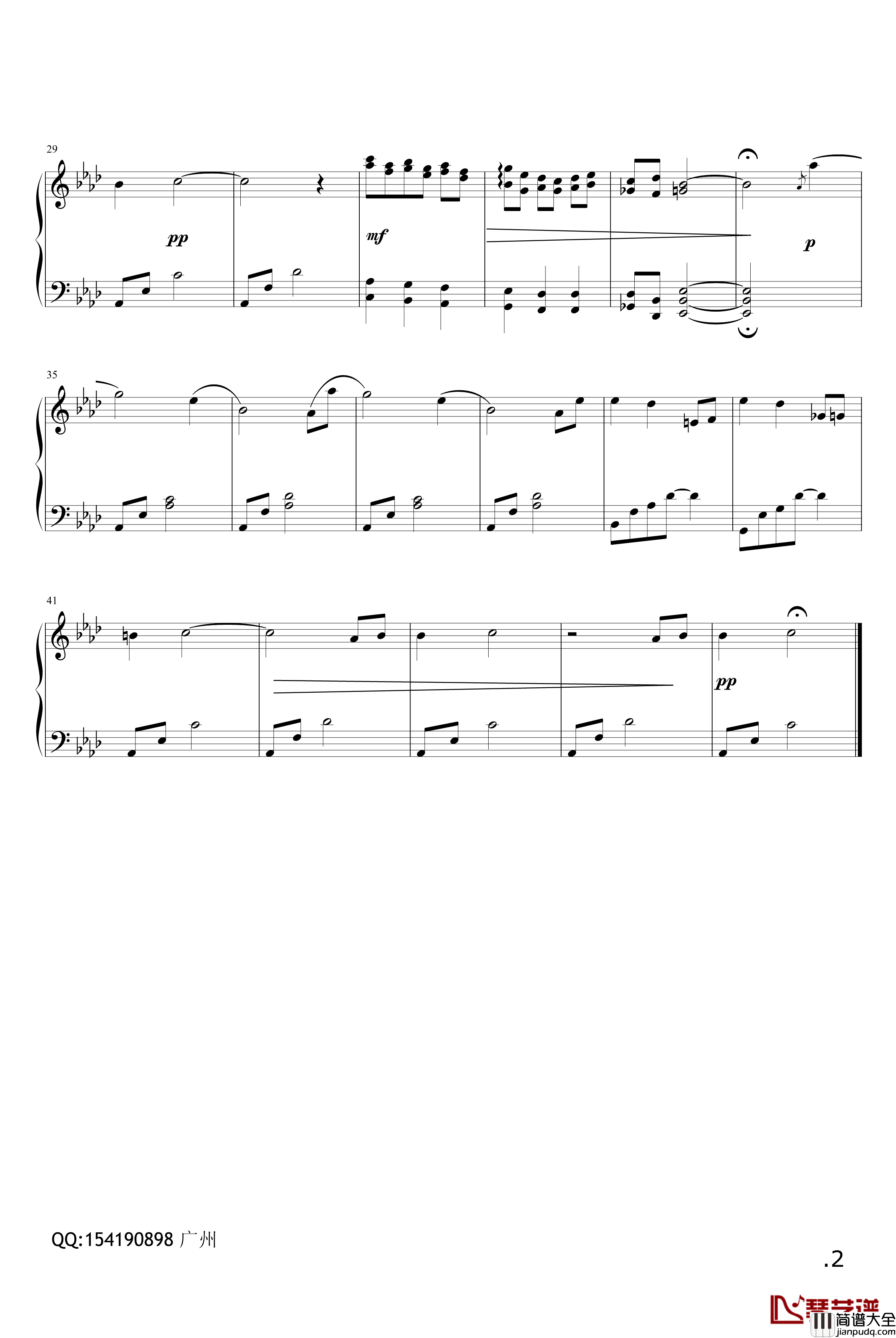 摇篮曲钢琴谱_我的野蛮女友中的插曲