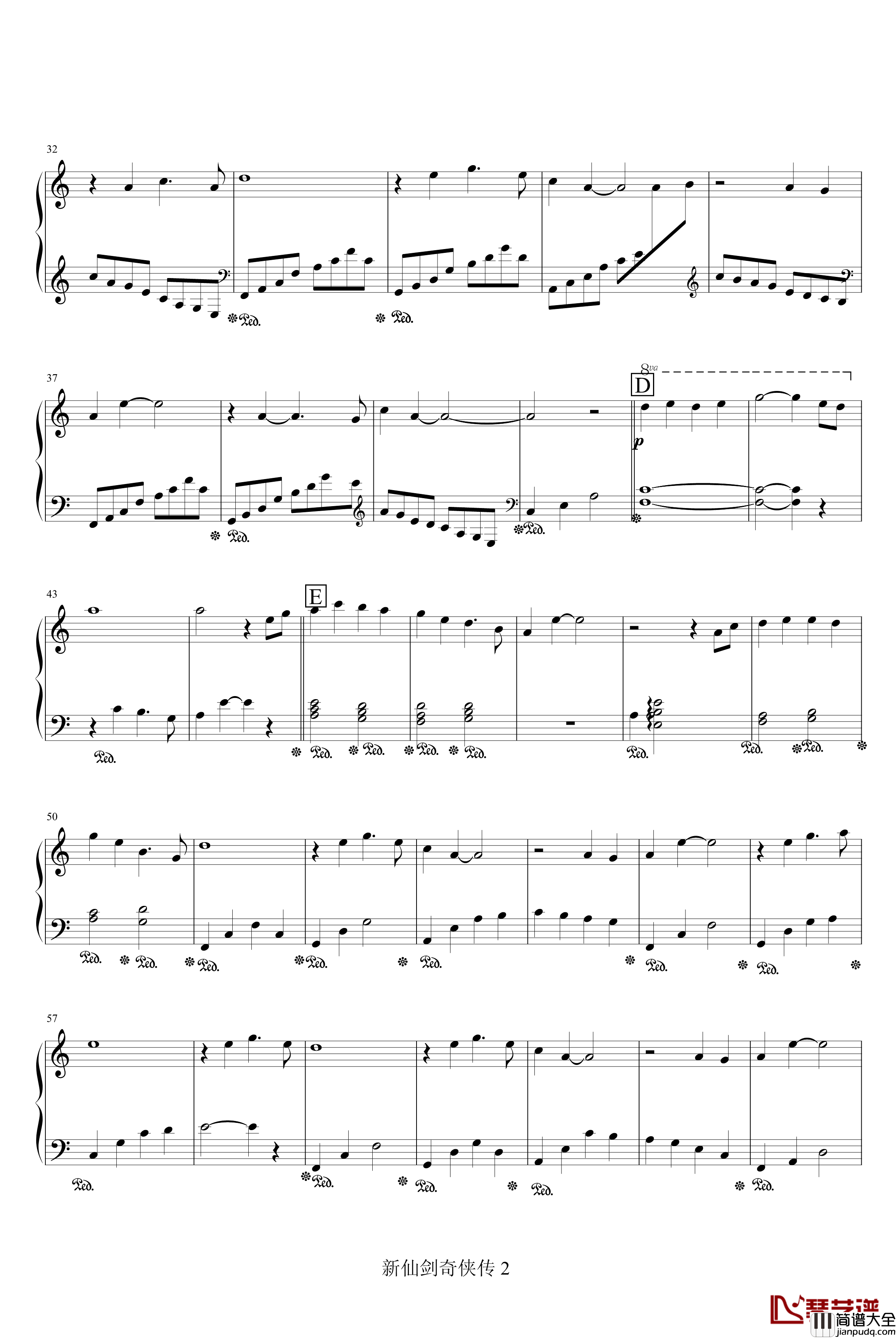 新仙剑奇侠传钢琴谱_片头曲_仙剑奇侠传