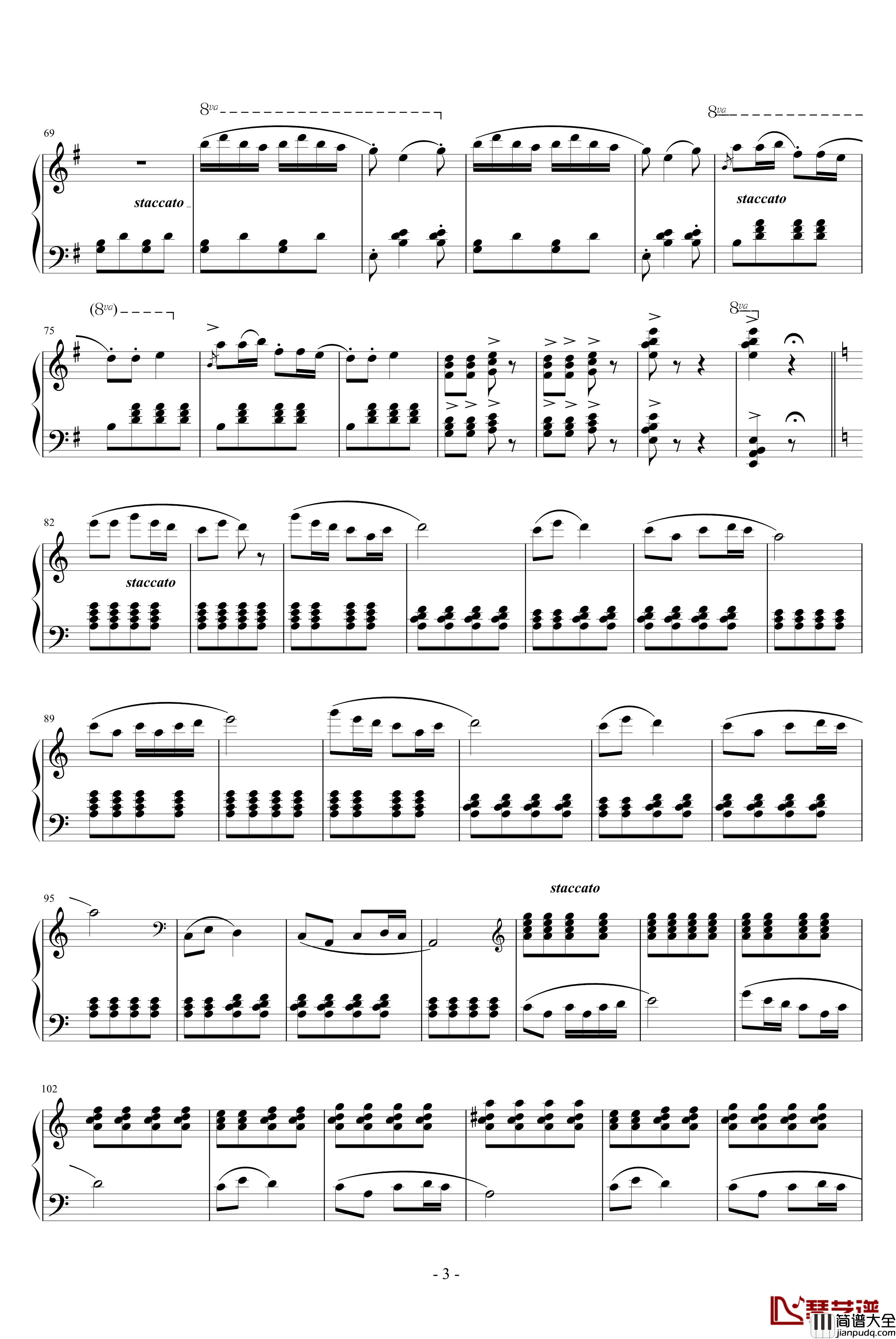 采茶扑蝶钢琴谱_中国名曲