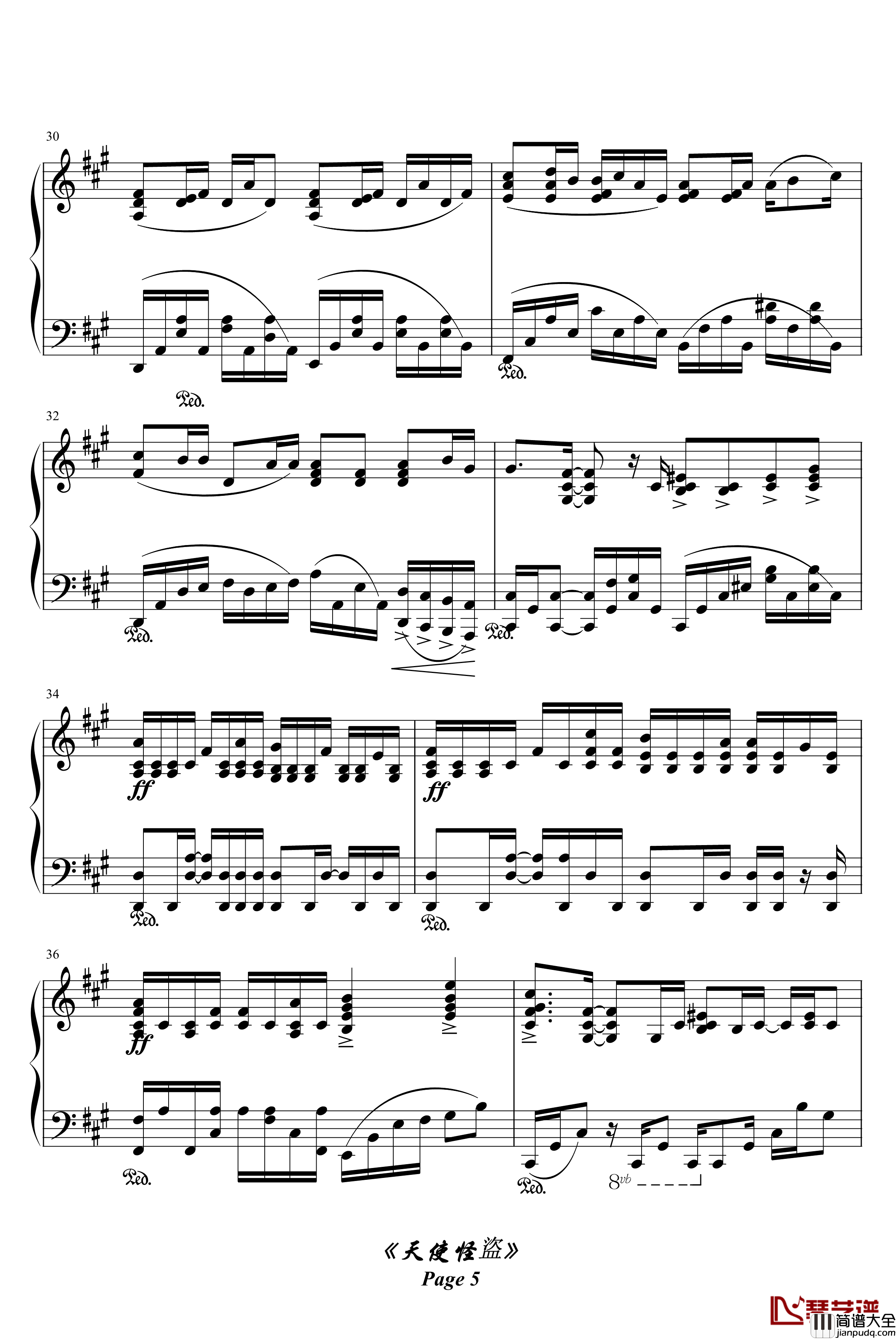 天使怪盗主题曲钢琴谱_白夜_綾楓版_动漫影视