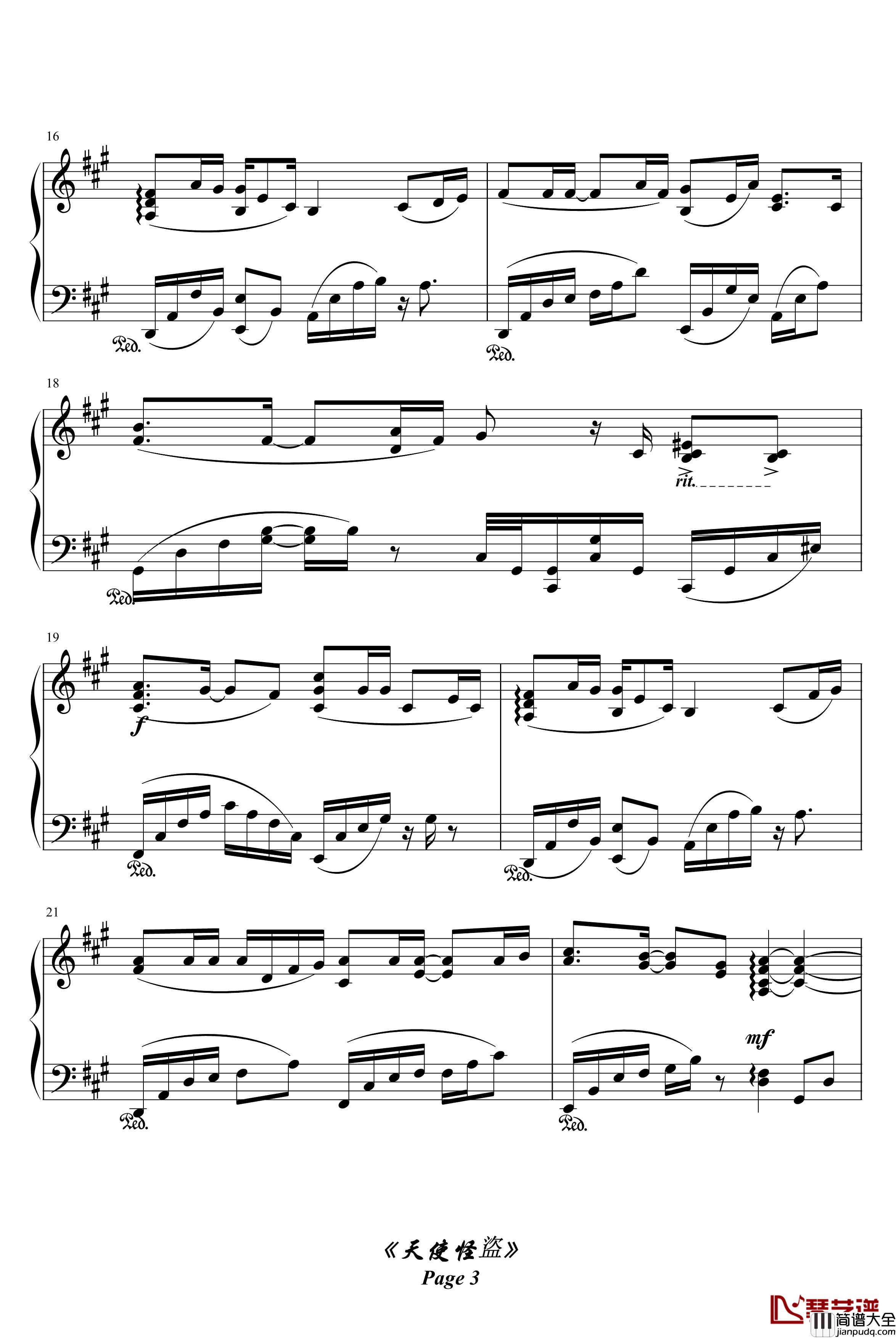 天使怪盗主题曲钢琴谱_白夜_綾楓版_动漫影视