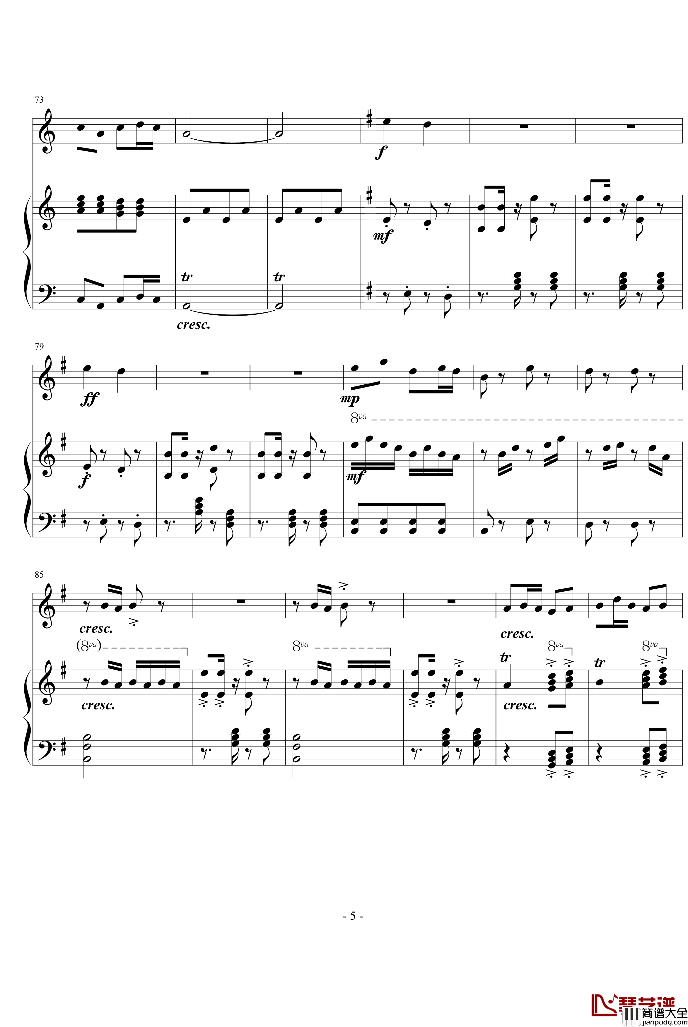 采茶扑蝶钢琴谱_长笛与钢琴_中国名曲