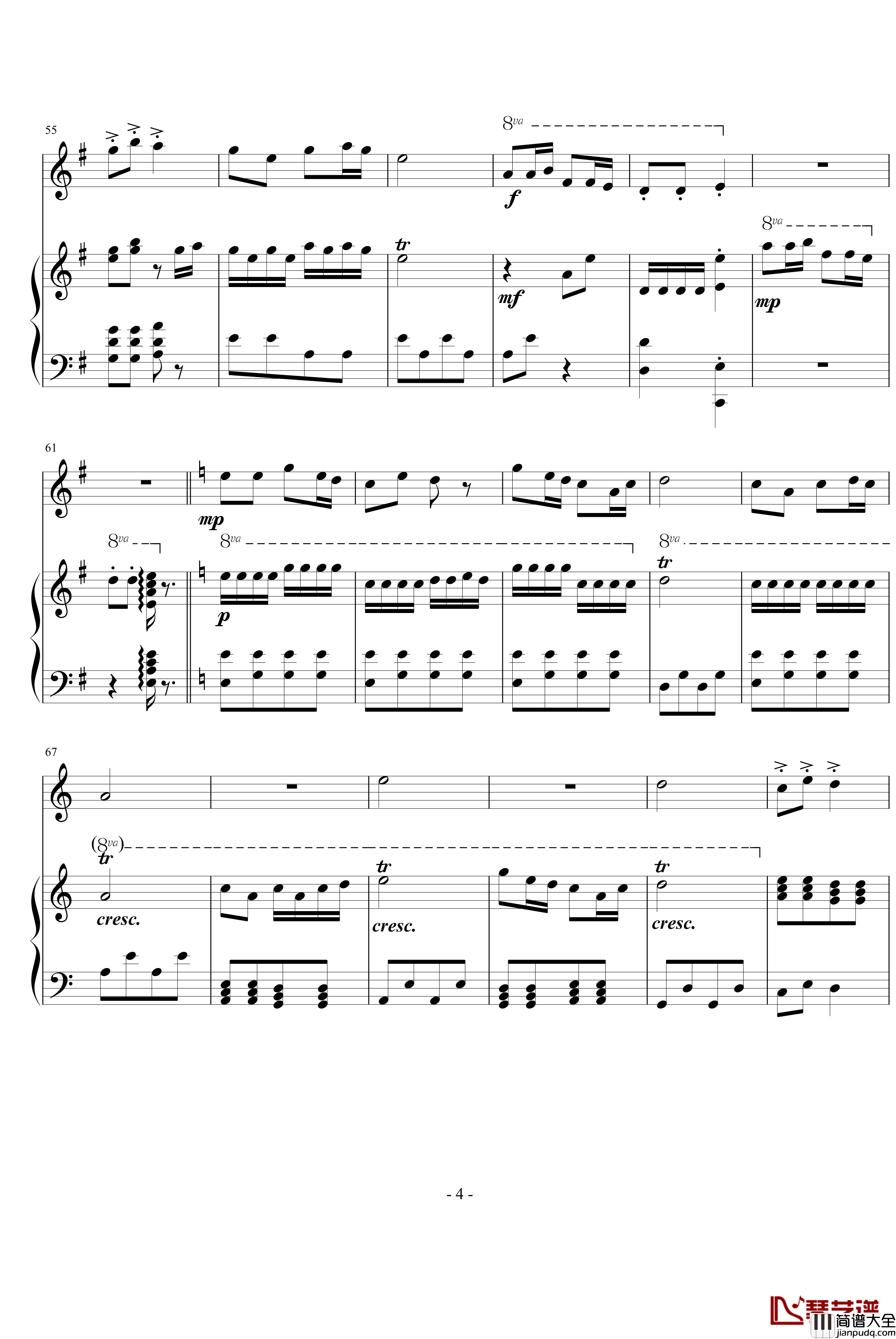 采茶扑蝶钢琴谱_长笛与钢琴_中国名曲