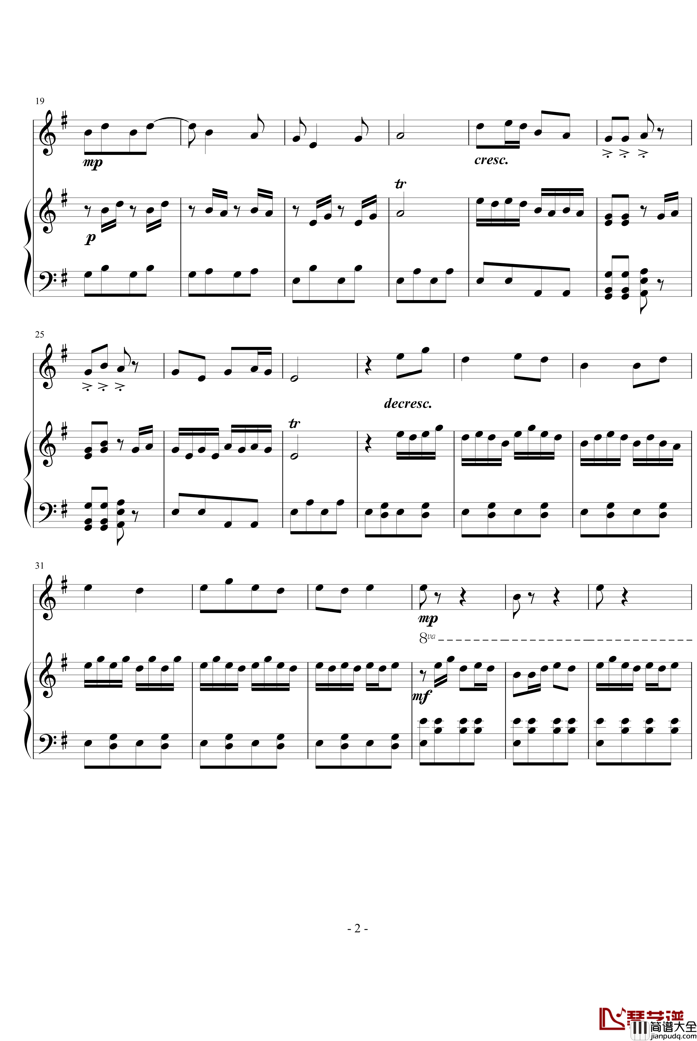 采茶扑蝶钢琴谱_长笛与钢琴_中国名曲