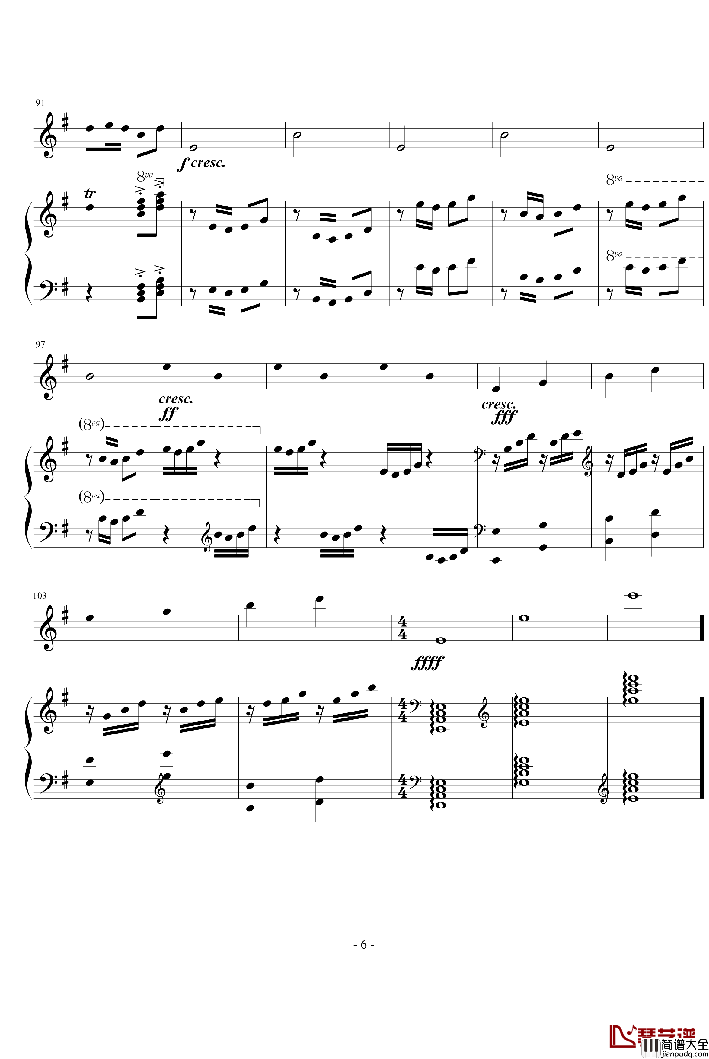 采茶扑蝶钢琴谱_长笛与钢琴_中国名曲