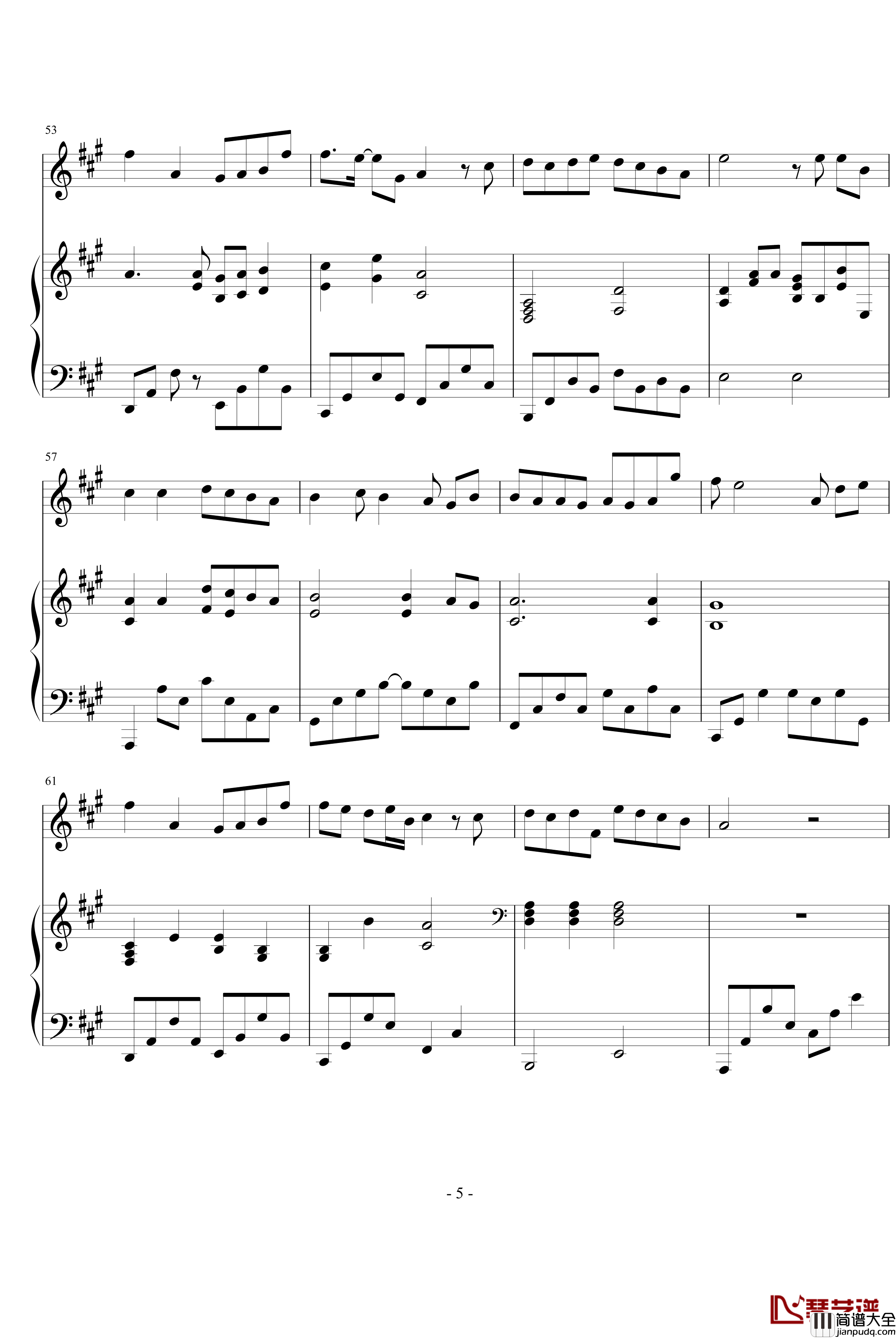 爱与希望钢琴谱_弹唱版_林俊杰