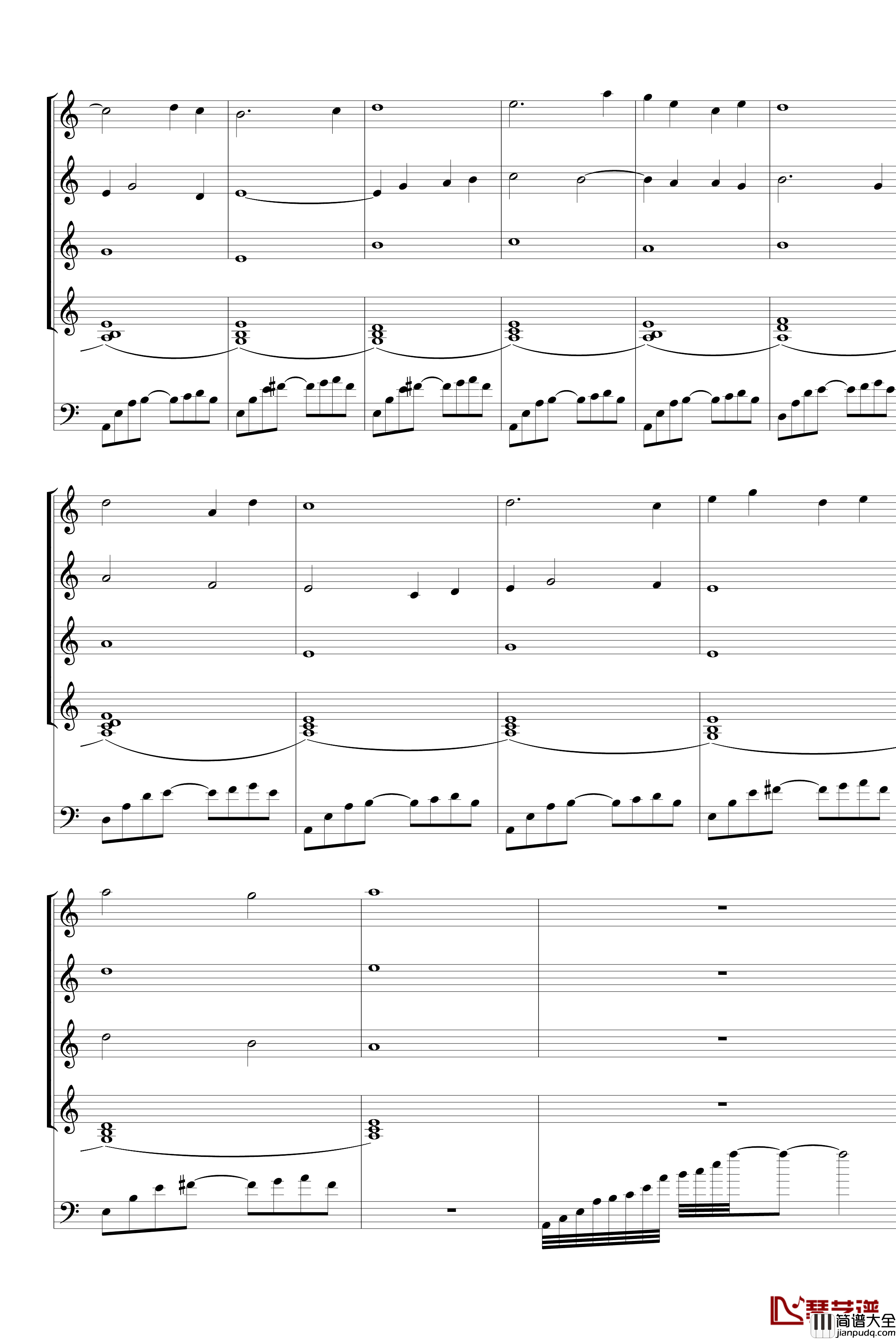 月落星河钢琴谱_风花雨露