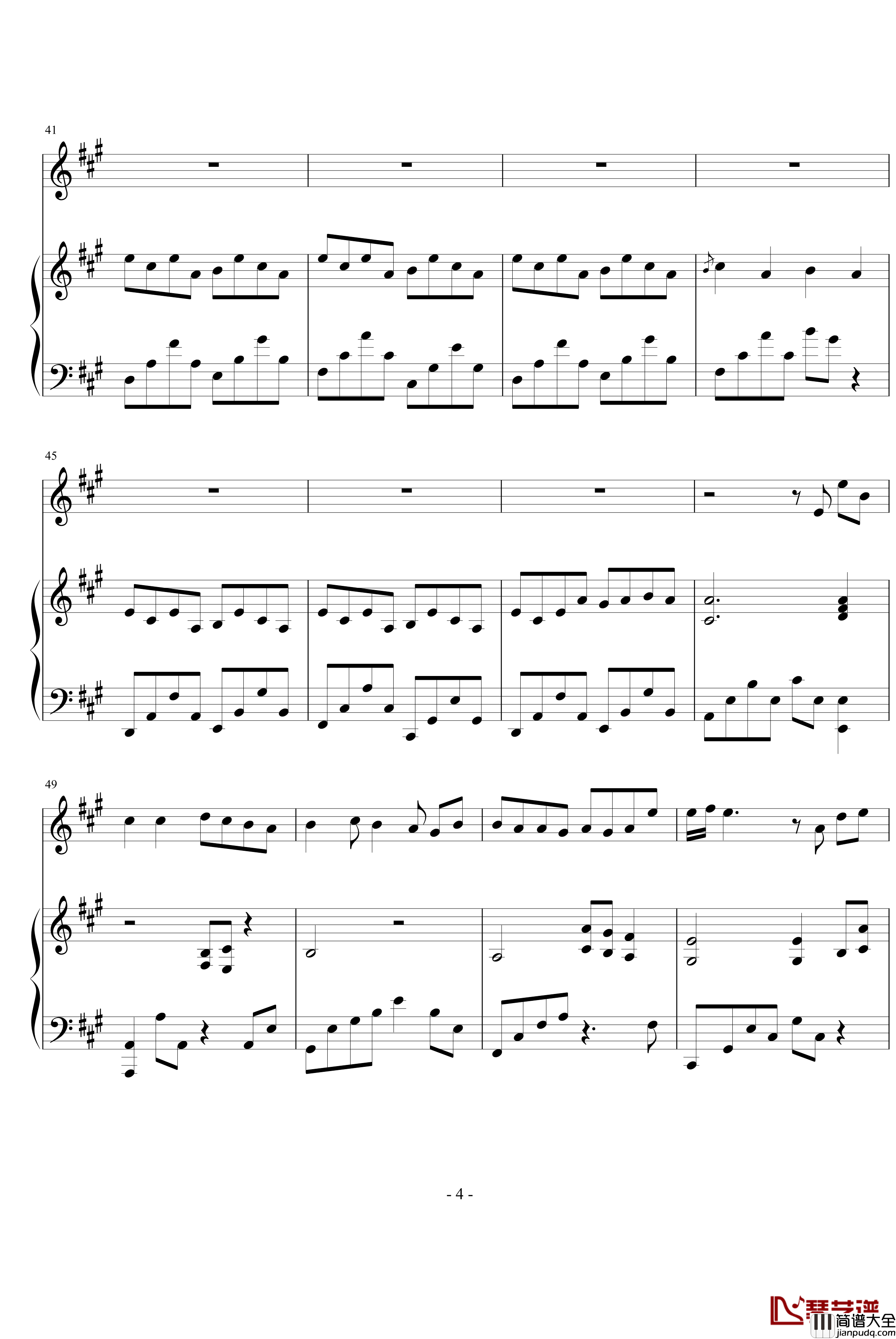 爱与希望钢琴谱_弹唱版_林俊杰