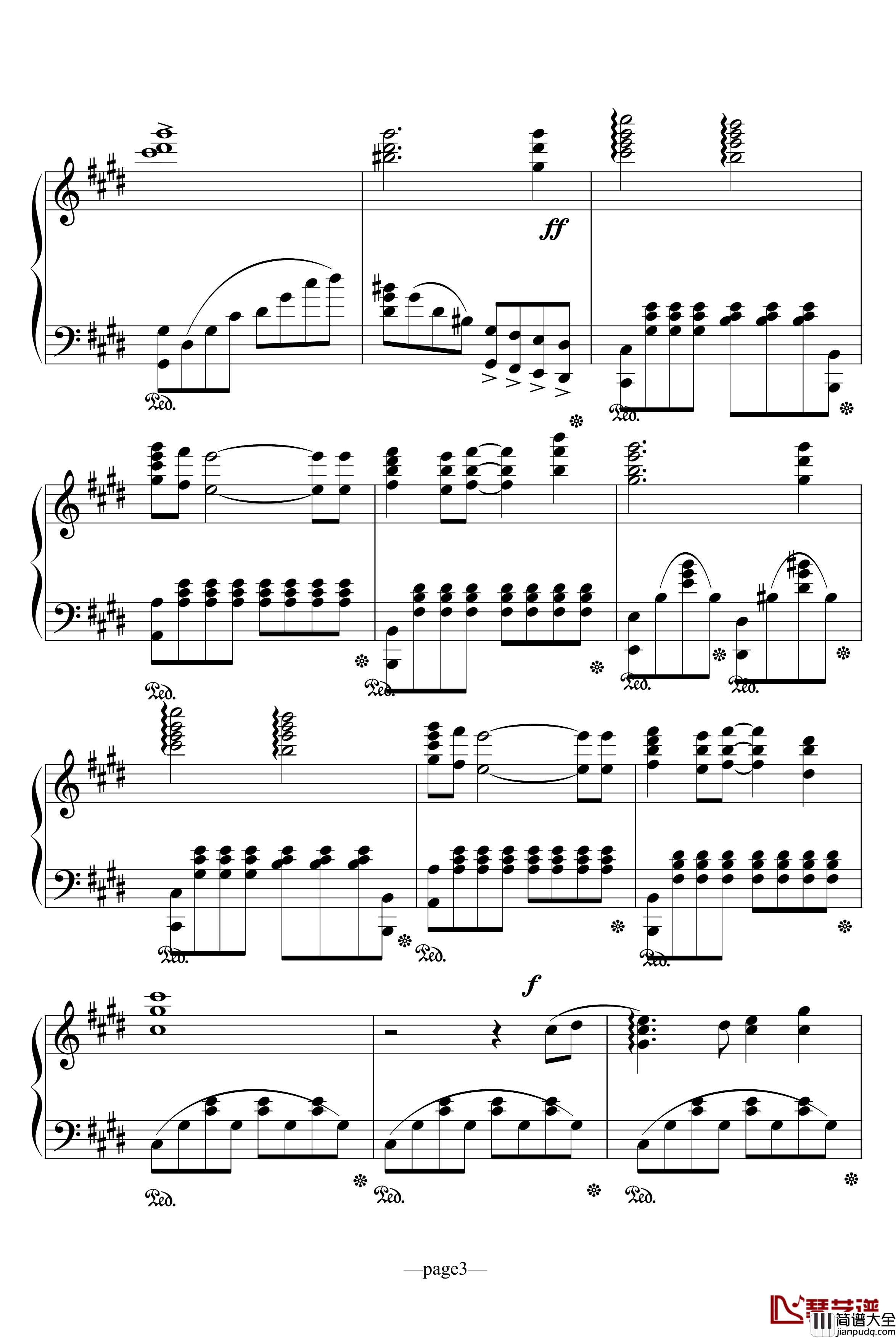 天空之城主题曲钢琴谱_君をのせて_綾楓版_天空之城