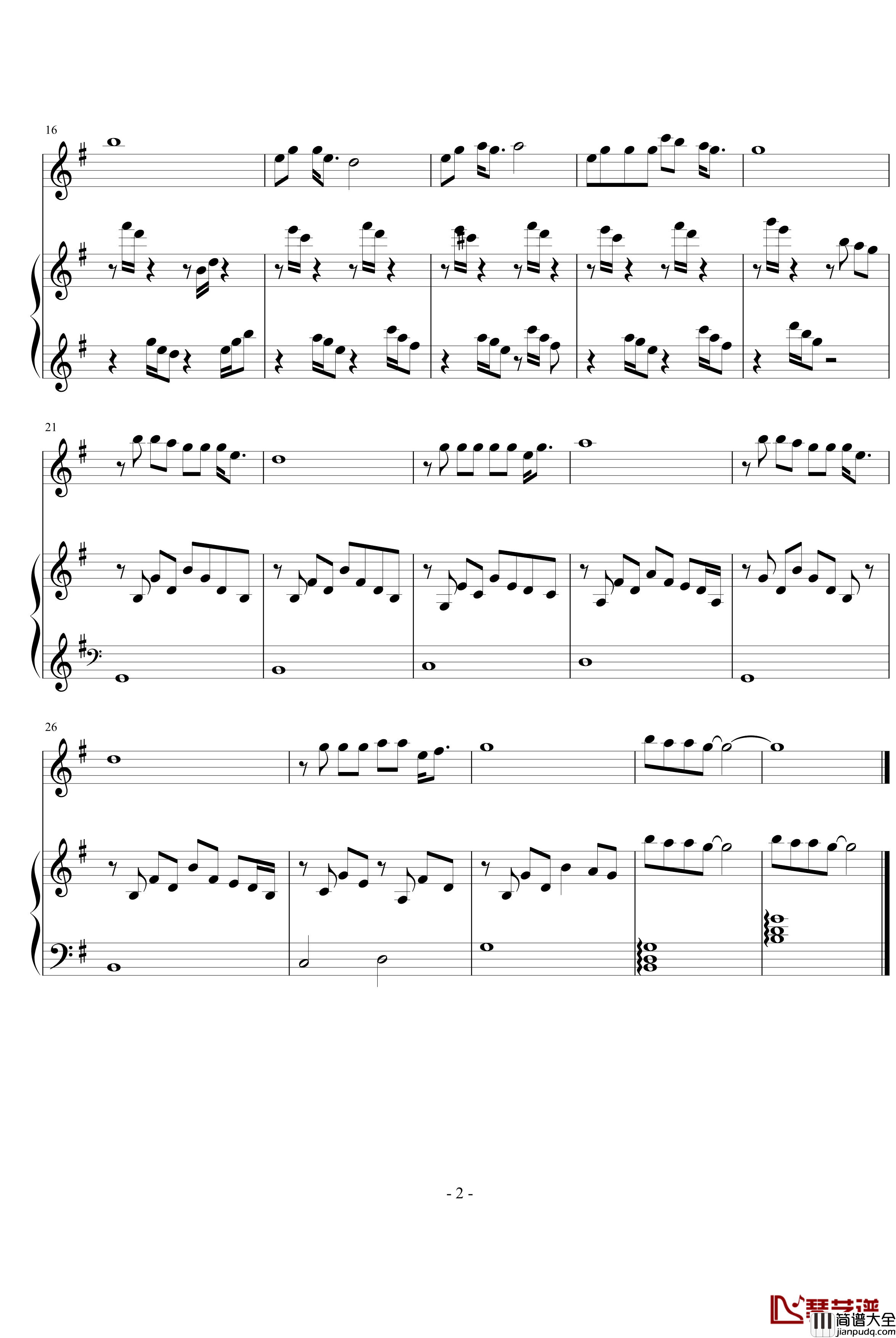 让世界充满爱钢琴谱_长笛与钢琴_郭峰