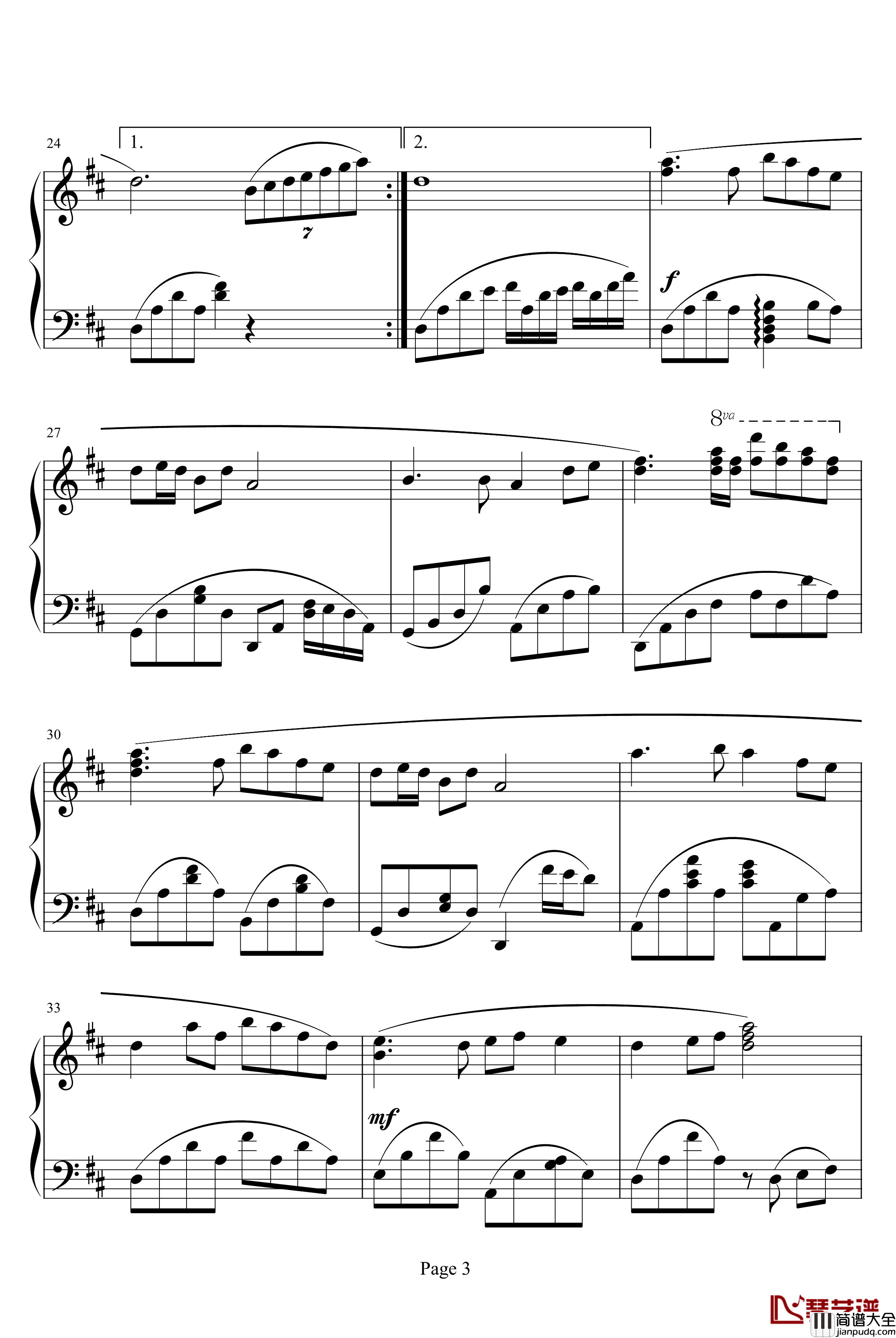 又见炊烟钢琴谱_王菲