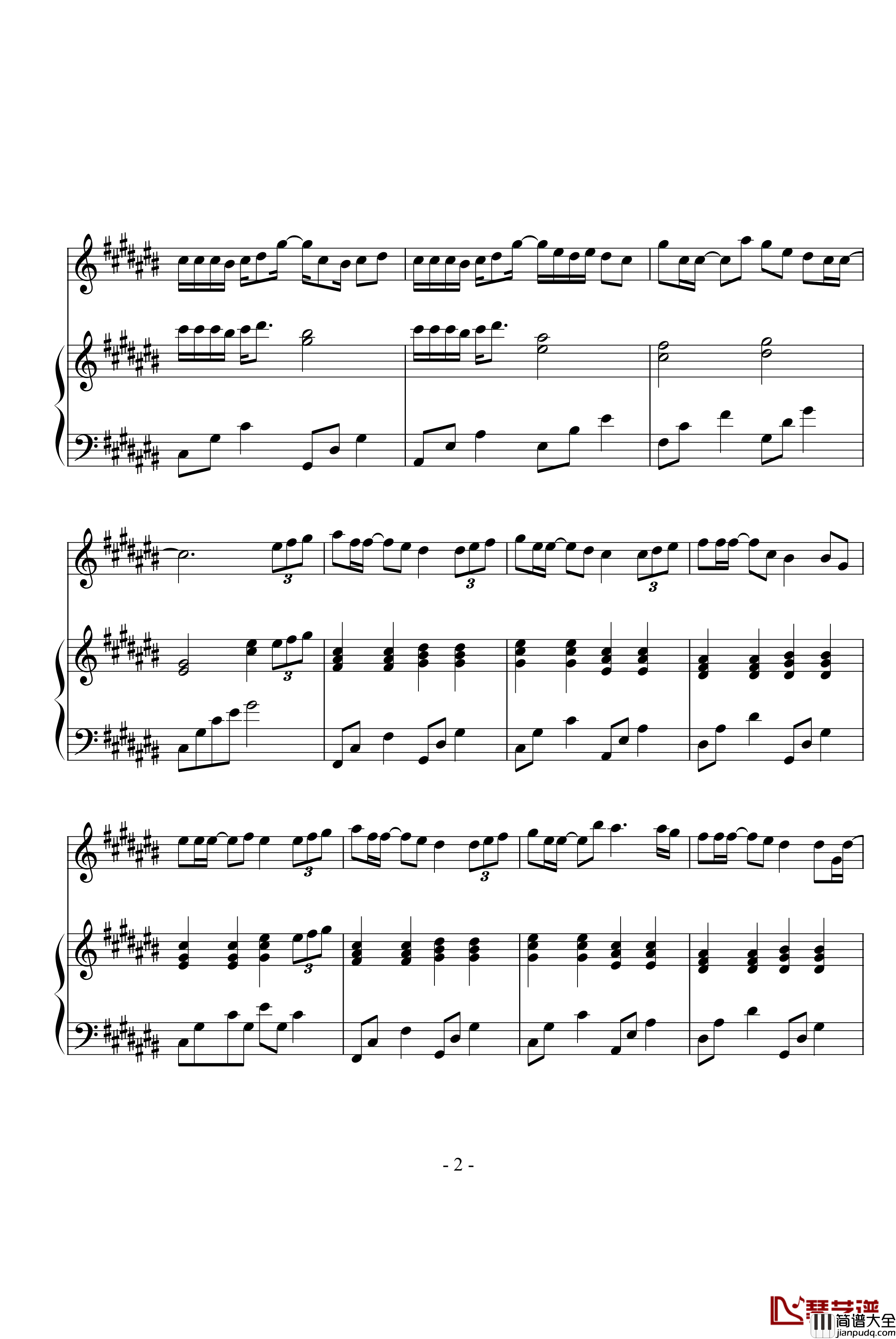 爱情里的眼泪钢琴谱_许嵩