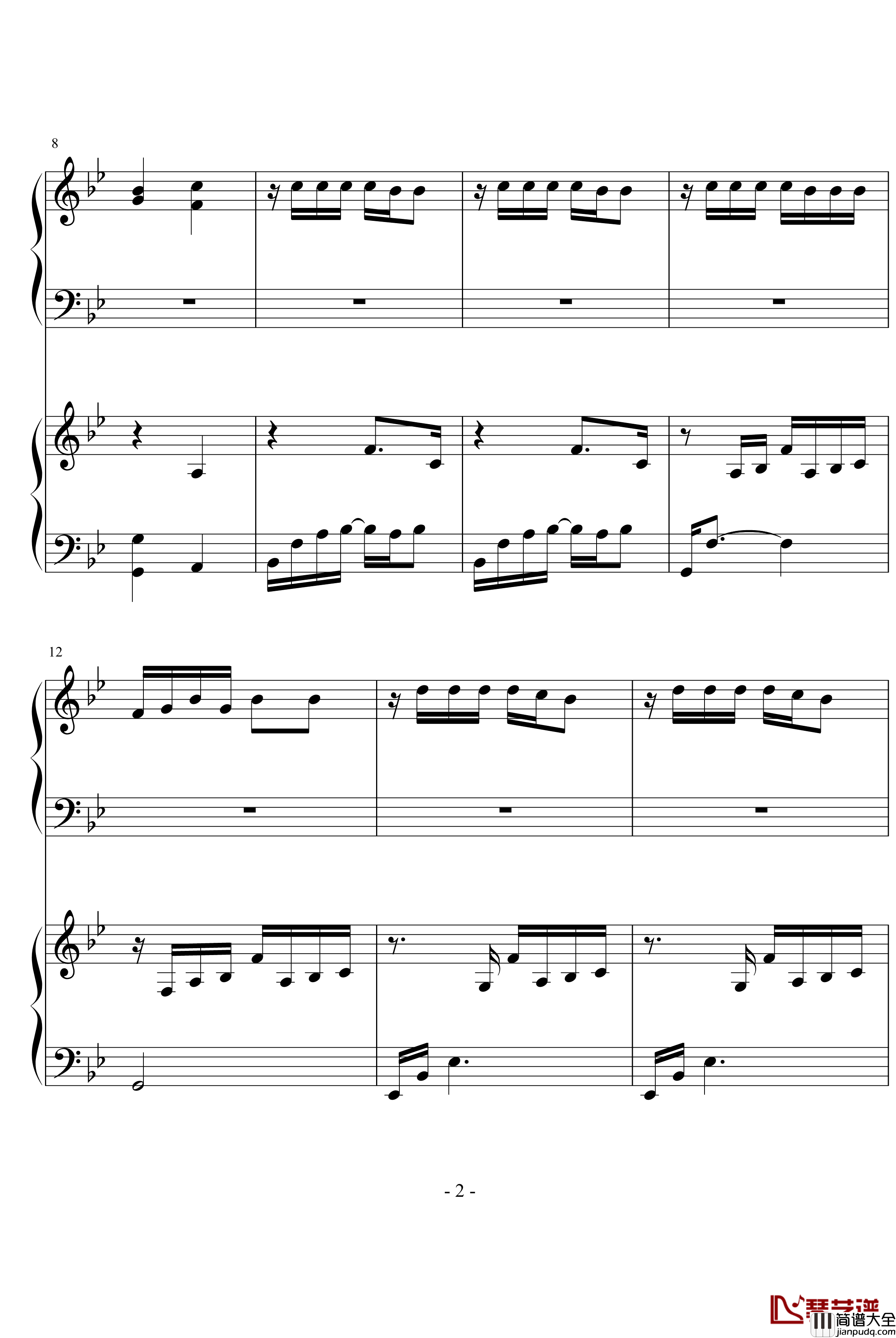 我不配钢琴谱_千叶小瑜版_周杰伦